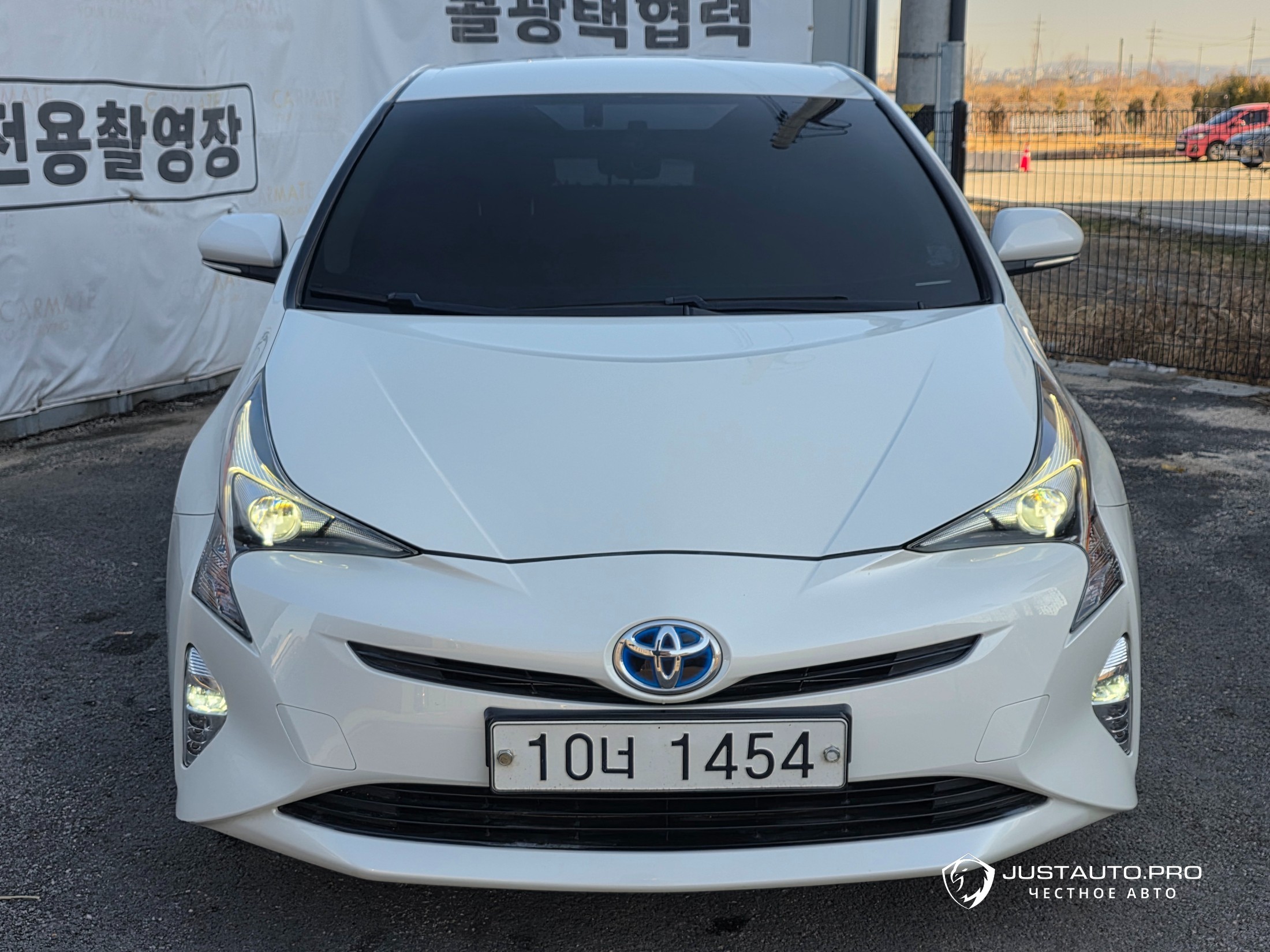 Автомобиль Toyota Prius