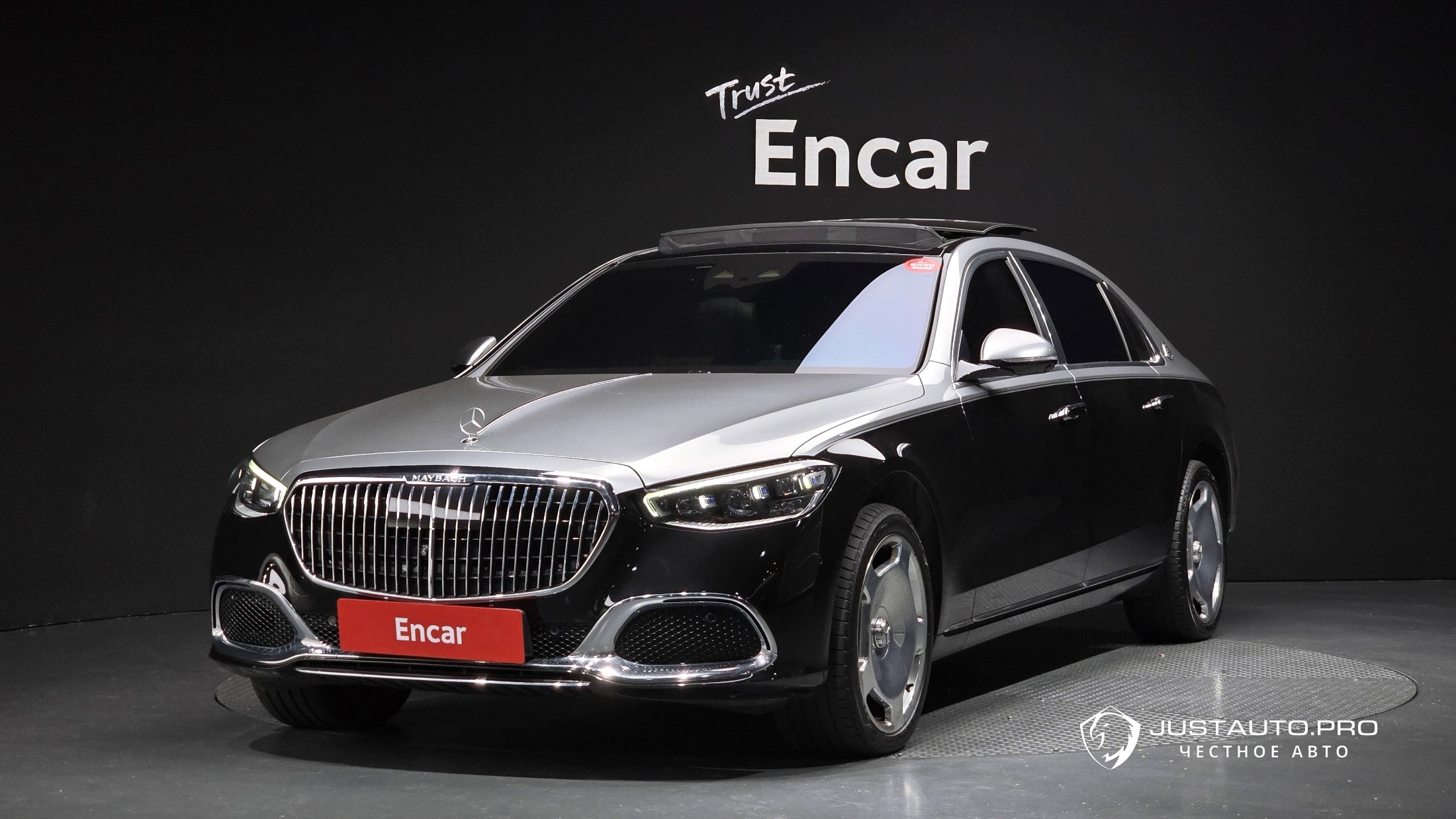 Автомобиль Mercedes-Benz S-Class