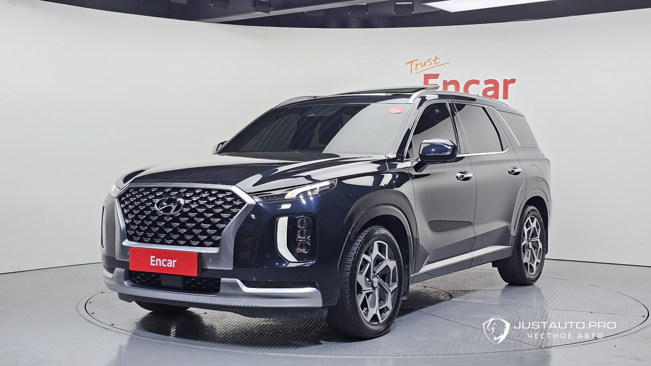 Автомобиль Hyundai Palisade