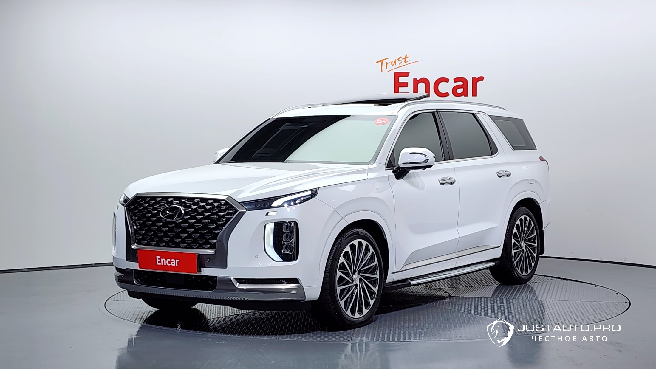 Автомобиль Hyundai Palisade
