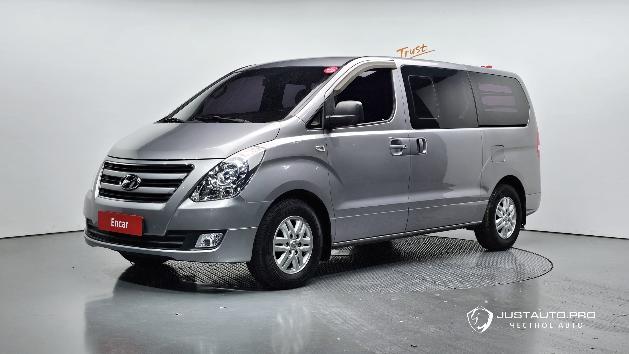 Автомобиль Hyundai Starex