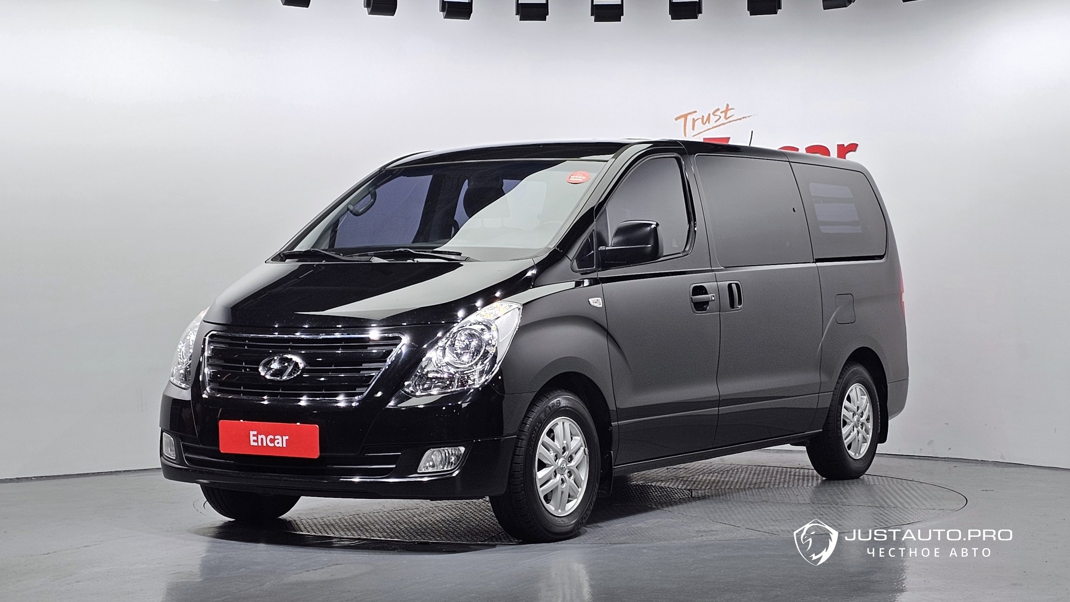 Автомобиль Hyundai Starex