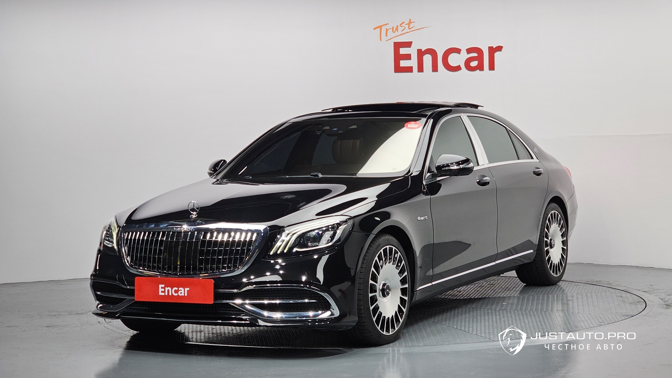 Автомобиль Mercedes-Benz S-Class