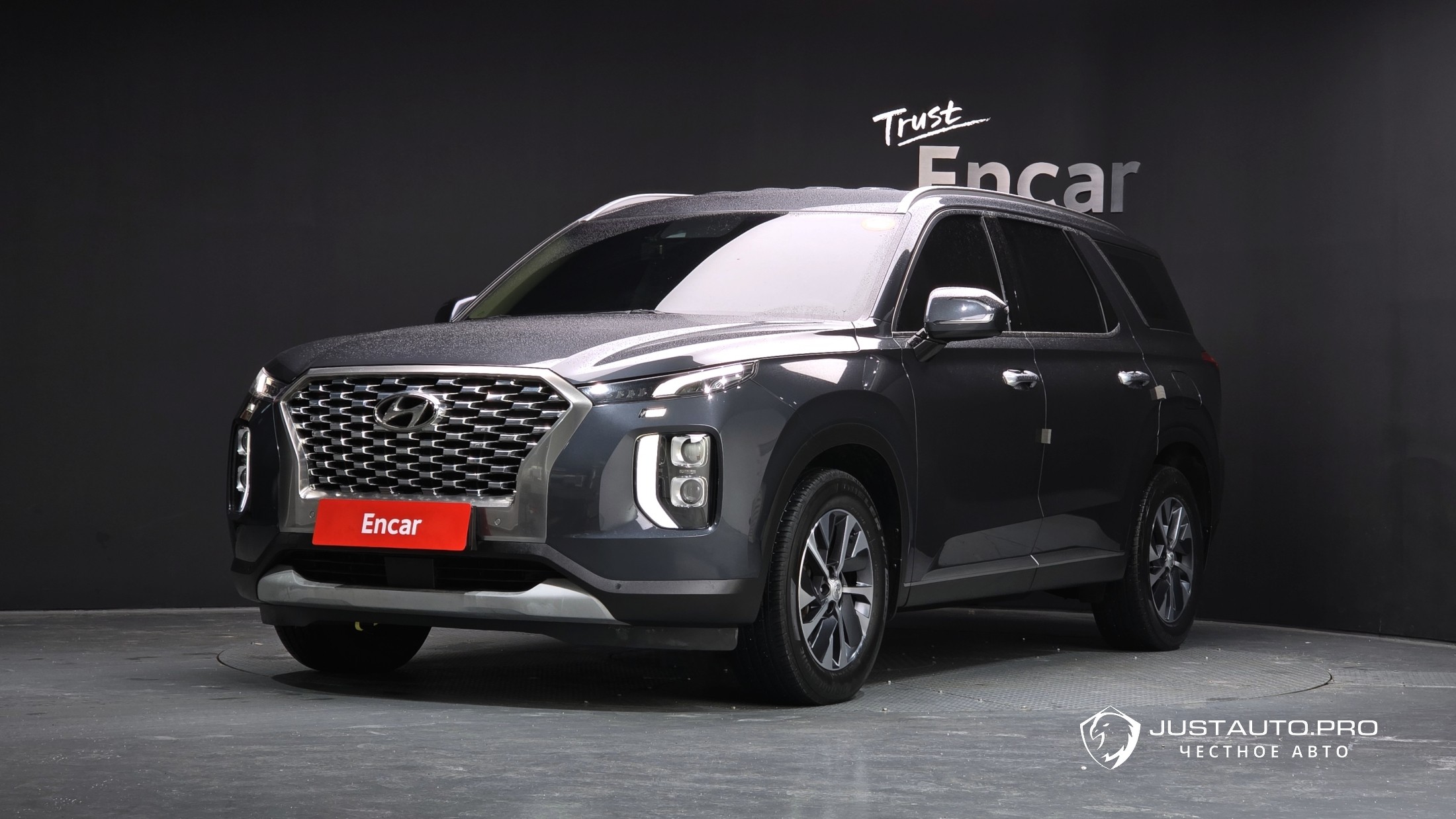 Автомобиль Hyundai Palisade