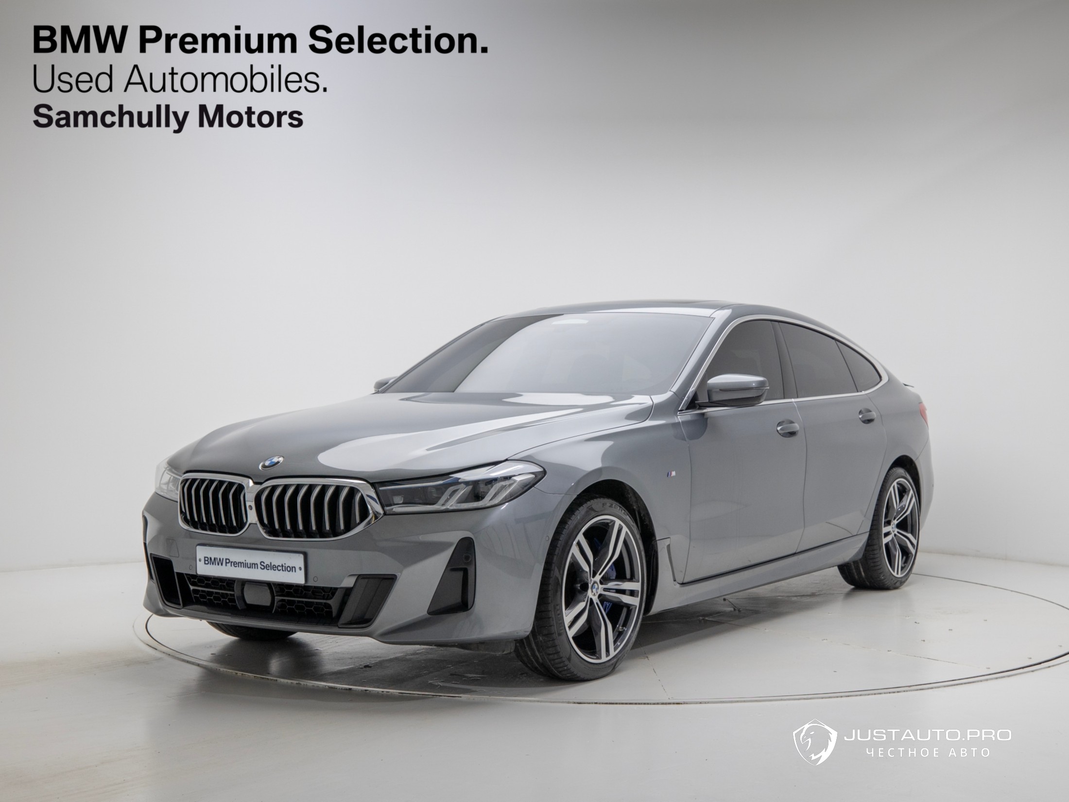 Автомобиль BMW Gran Turismo