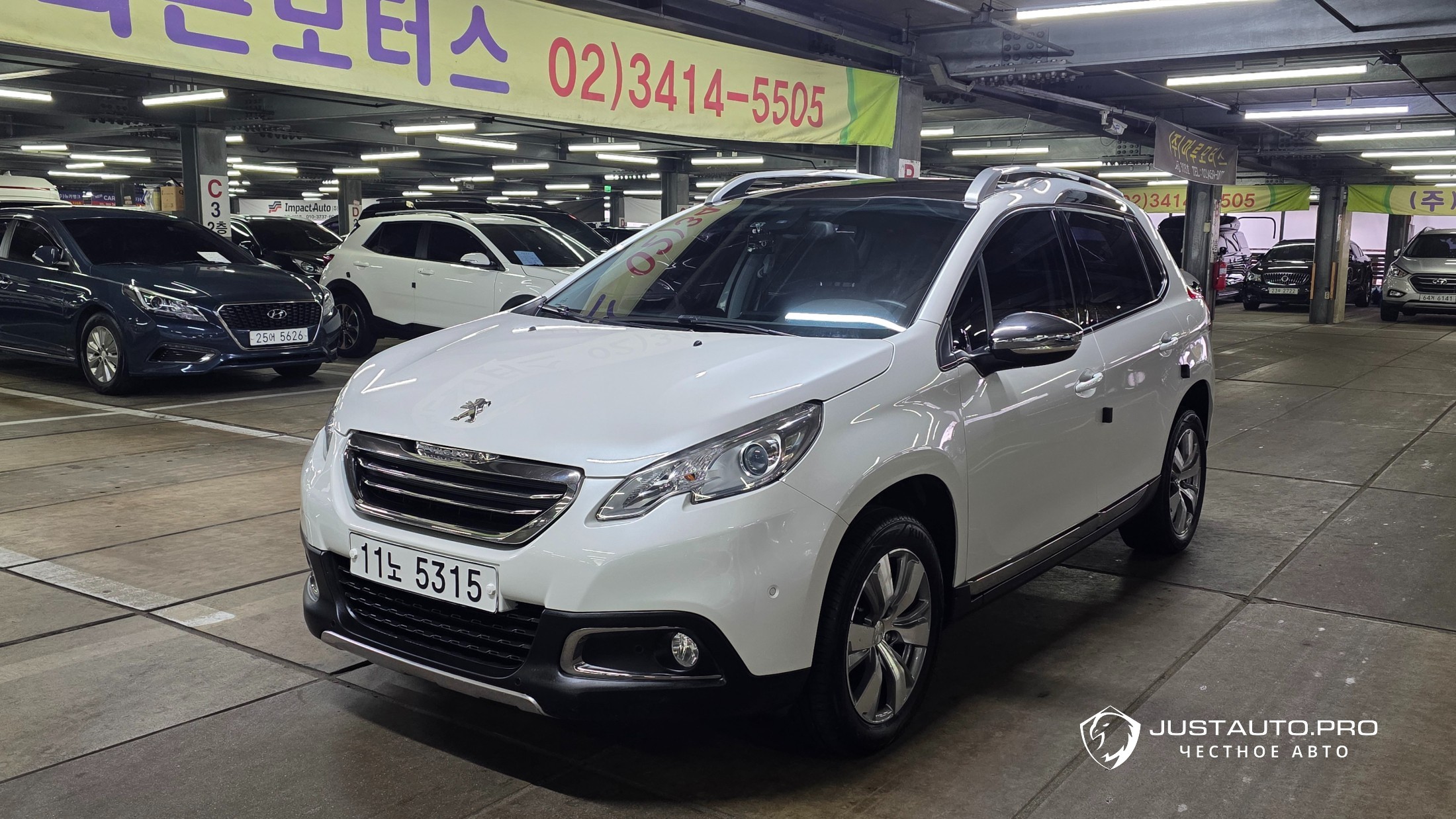 Автомобиль Peugeot 2008