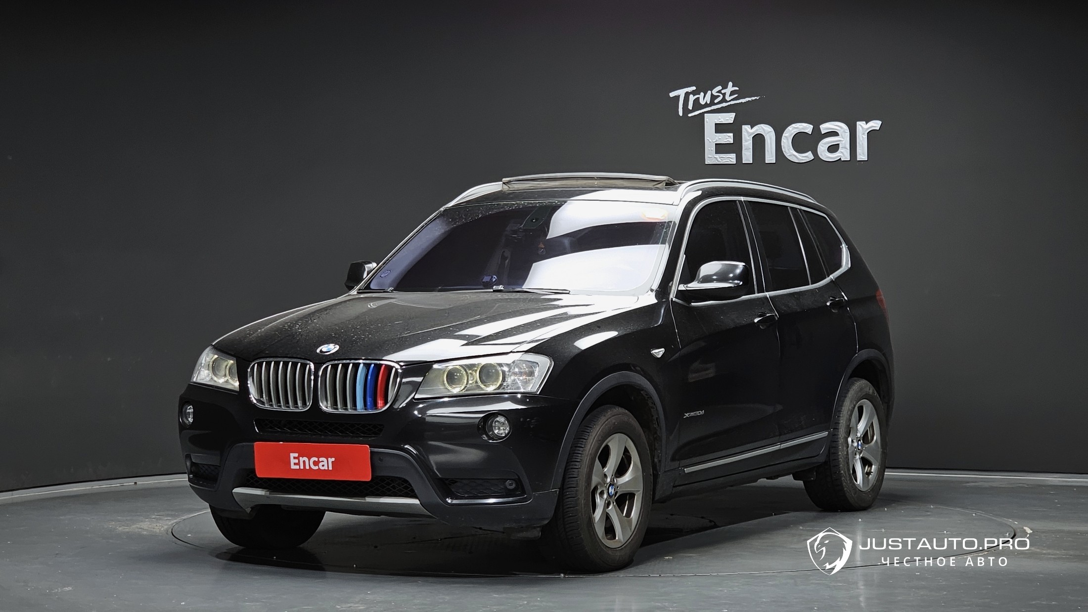 Автомобиль BMW X3