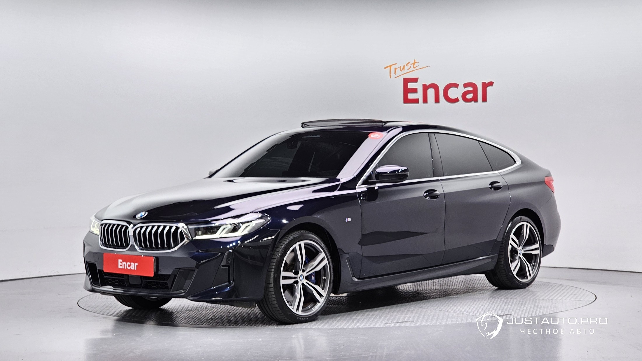 Автомобиль BMW Gran Turismo