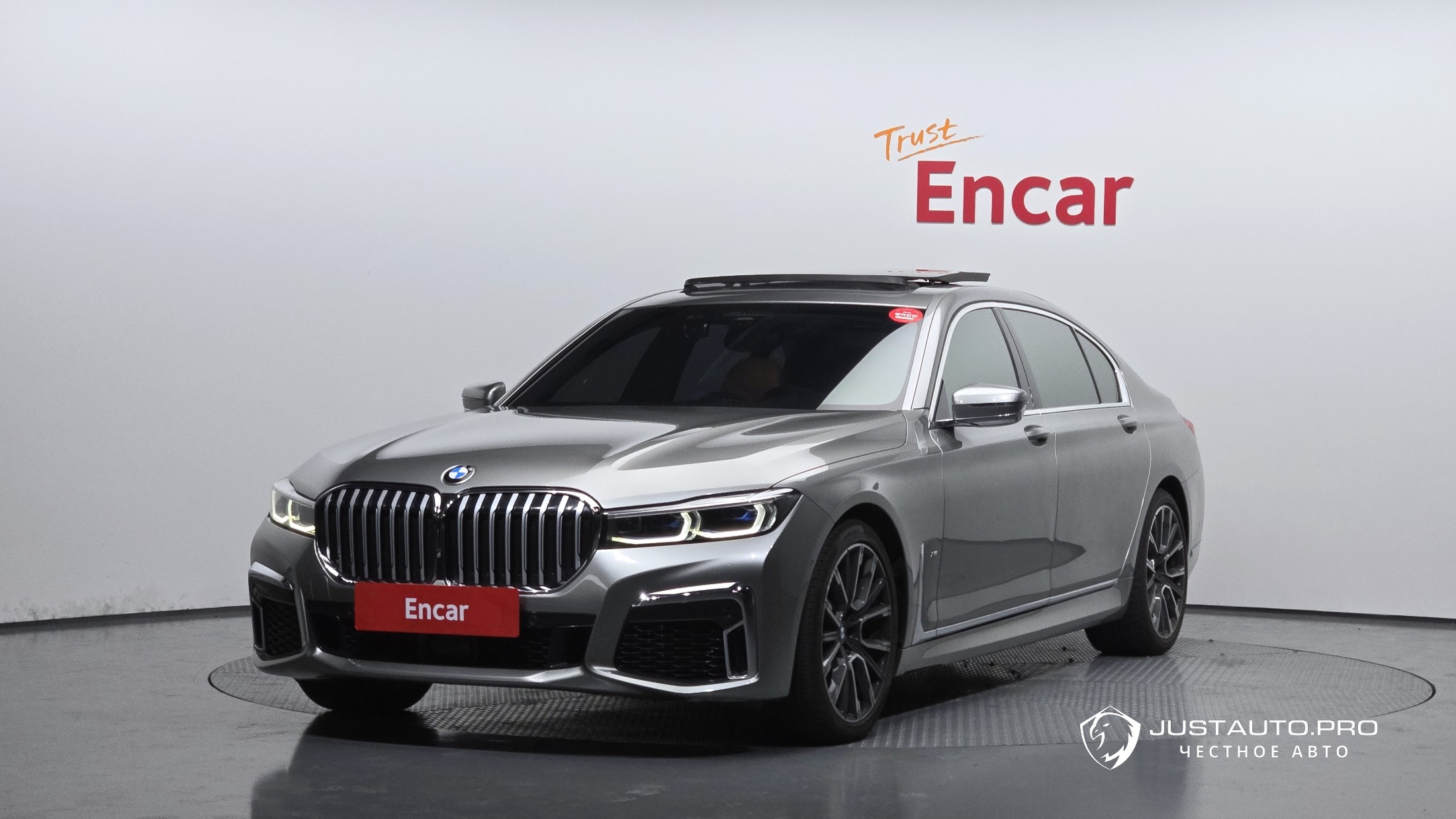 Автомобиль BMW 7-Series