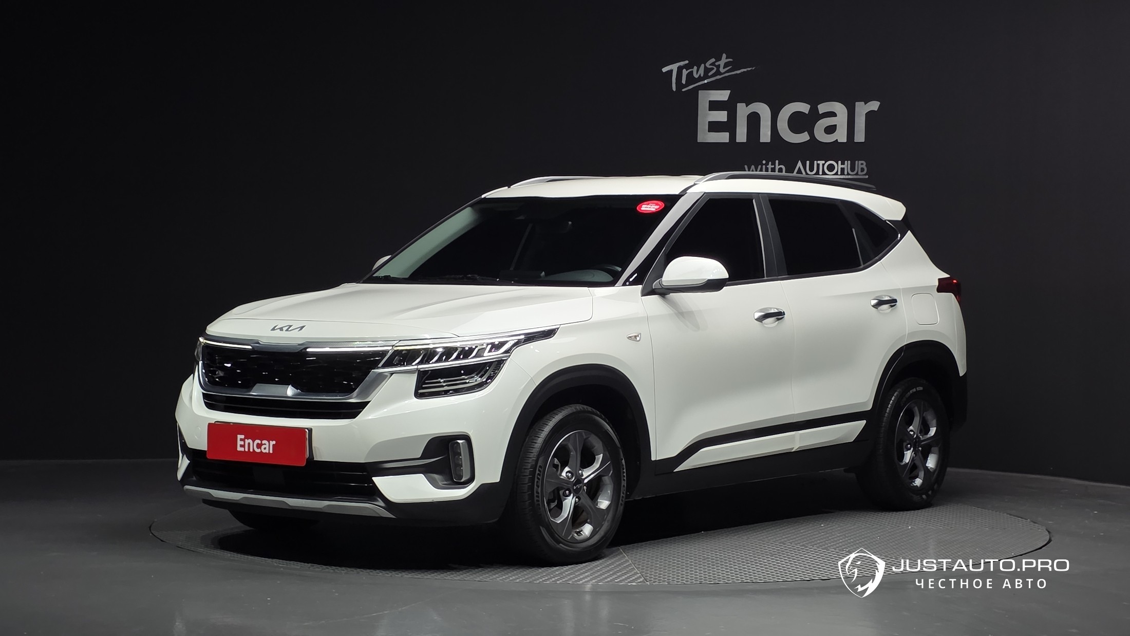 Автомобиль Kia Seltos