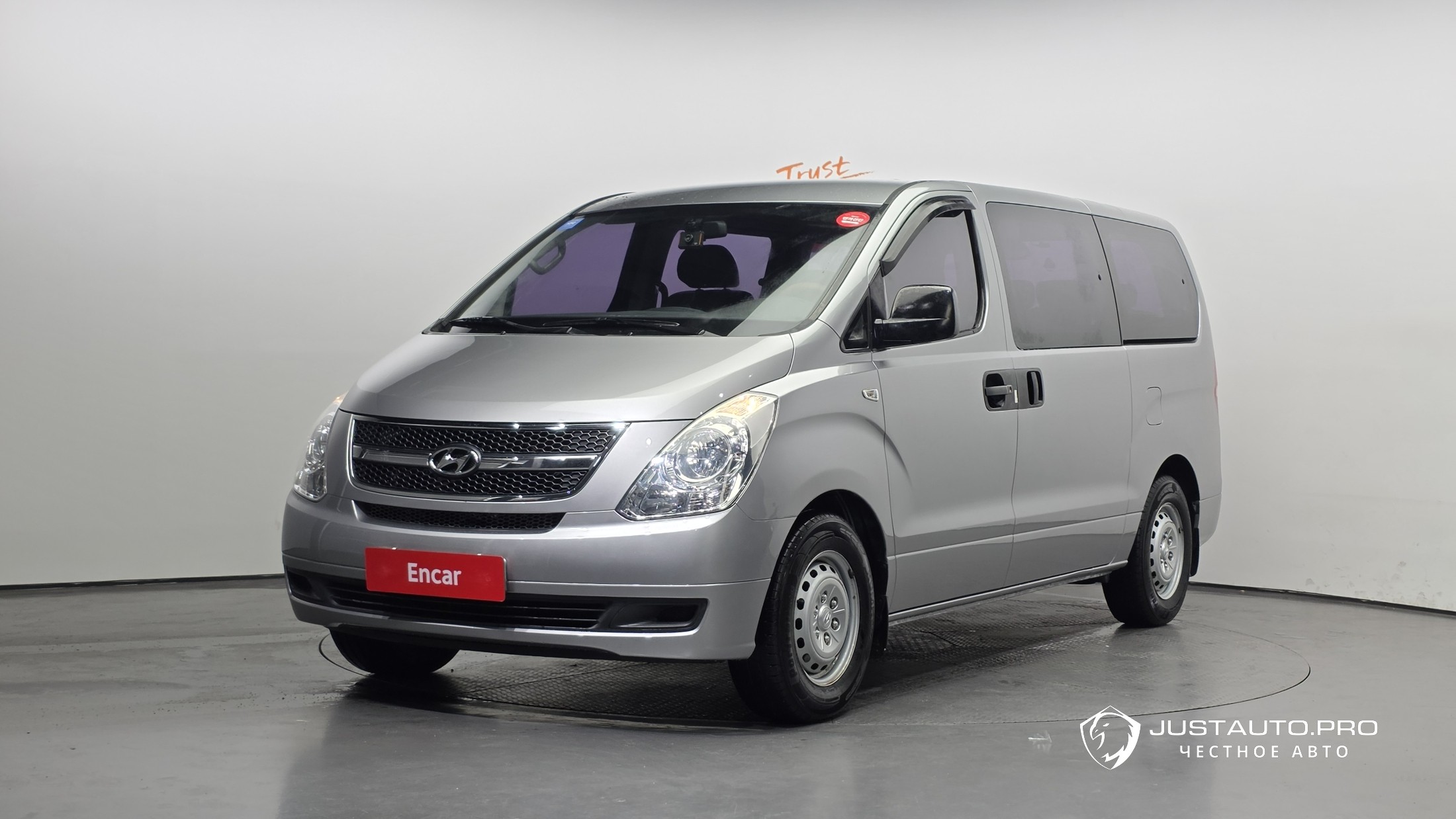 Автомобиль Hyundai Starex