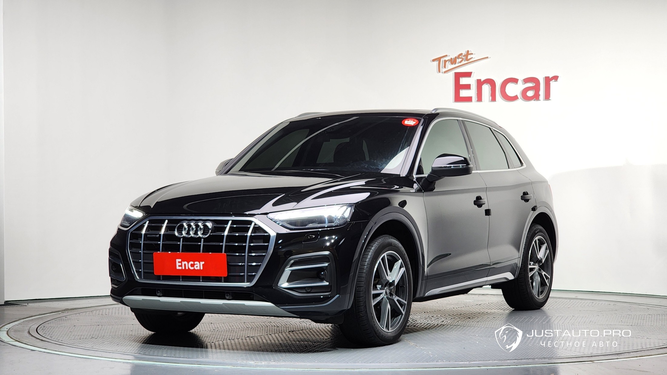 Автомобиль Audi Q5