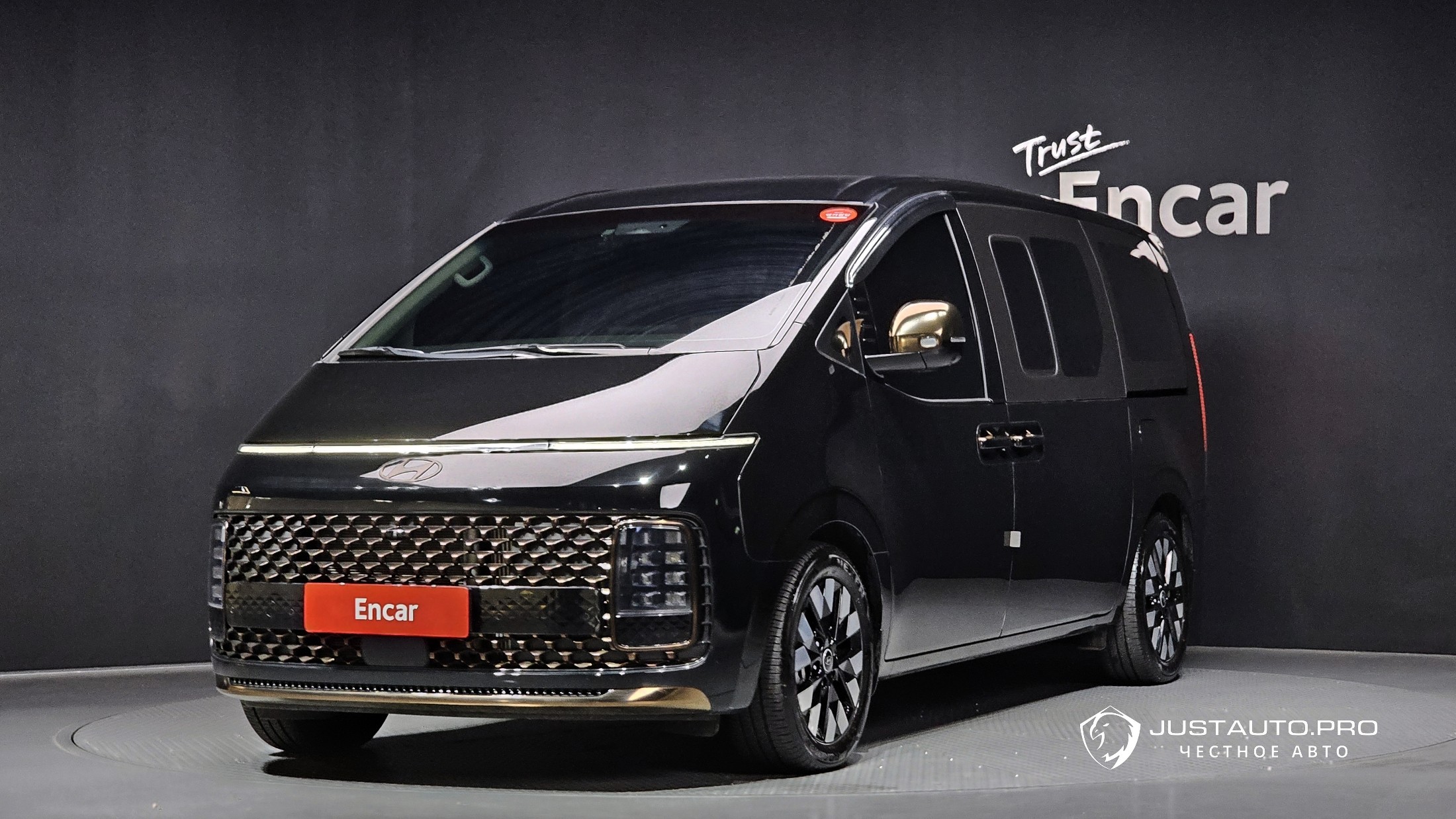 Автомобиль Hyundai Staria