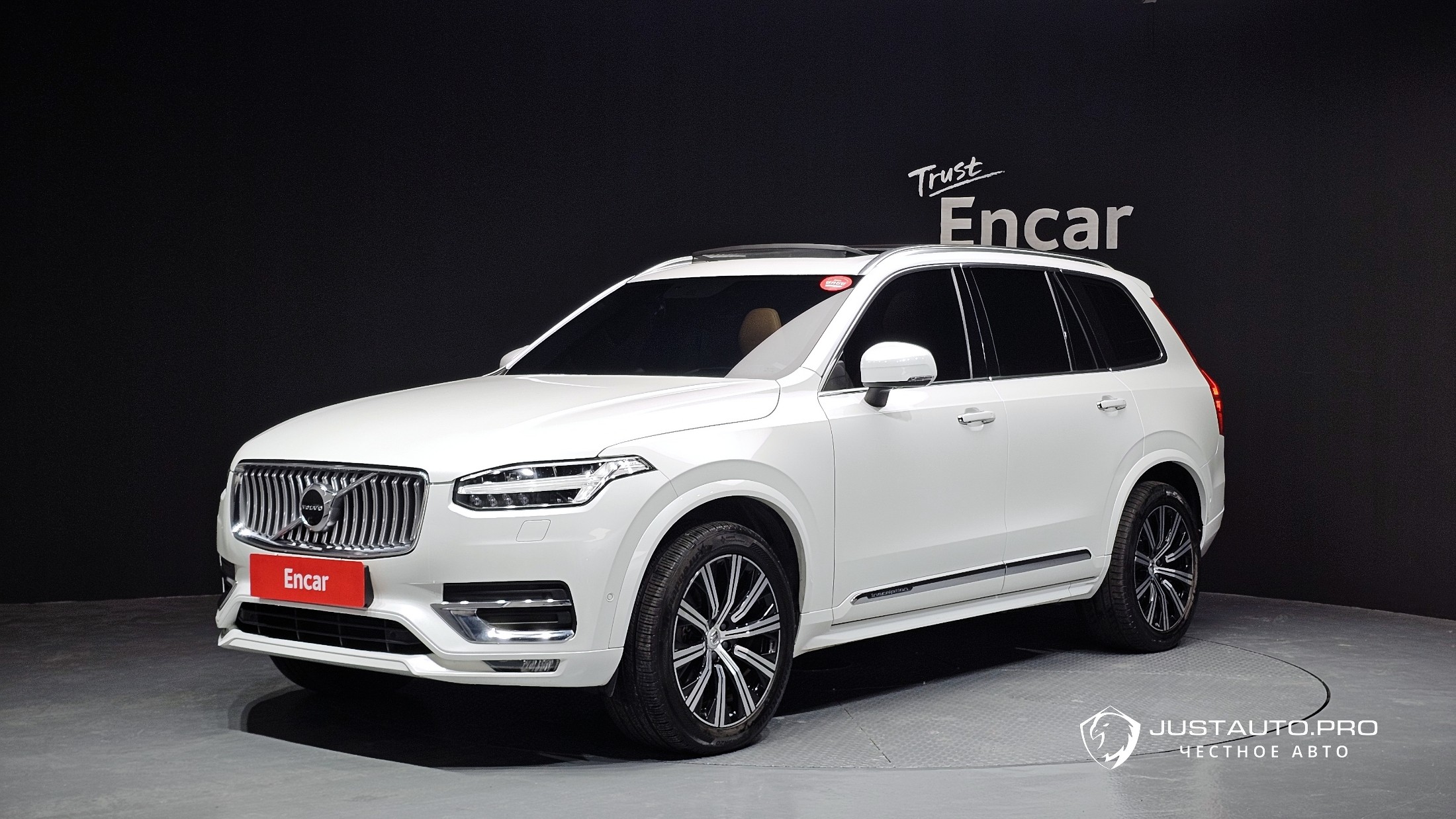 Автомобиль Volvo XC90