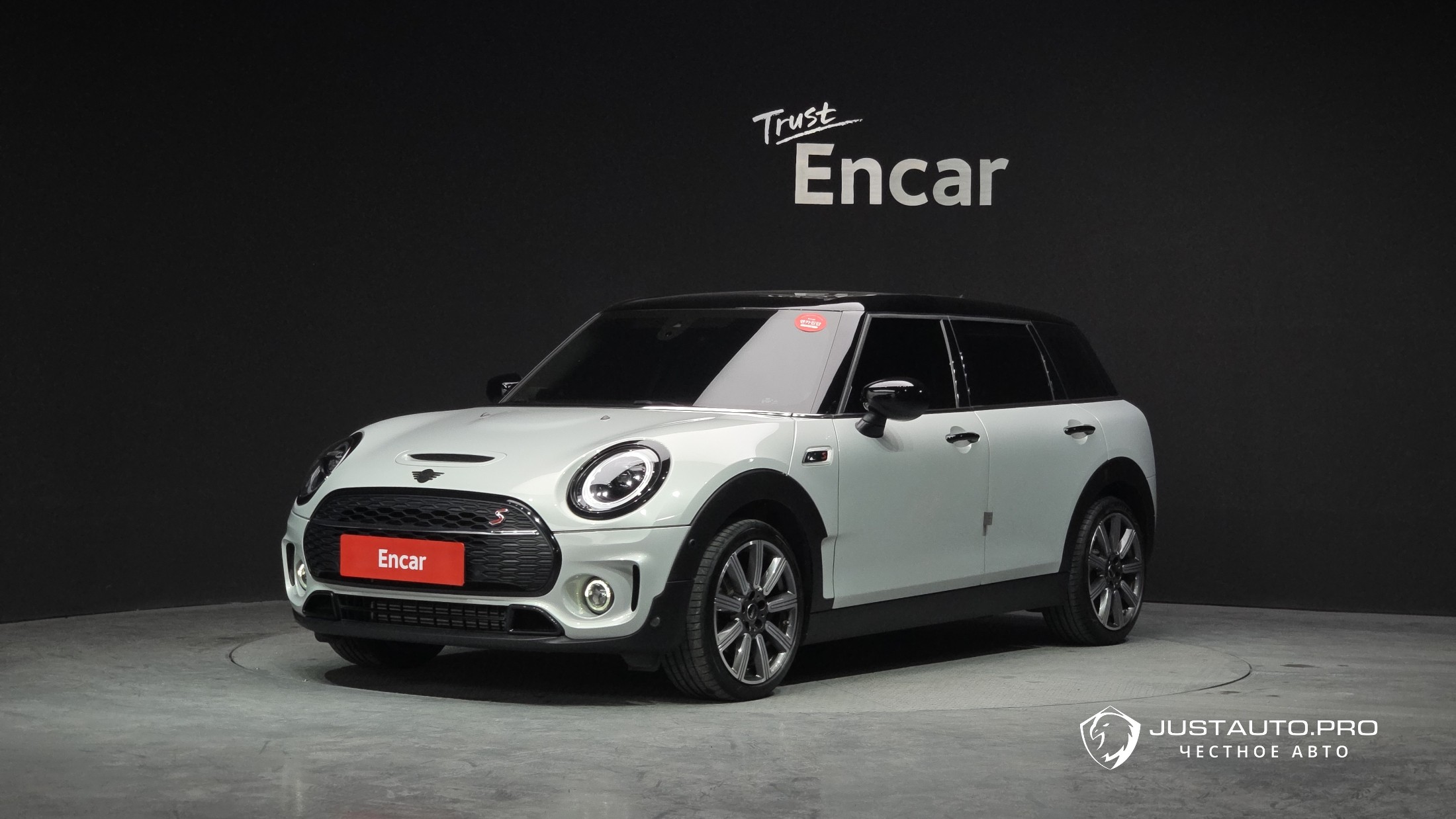 Автомобиль Mini Clubman