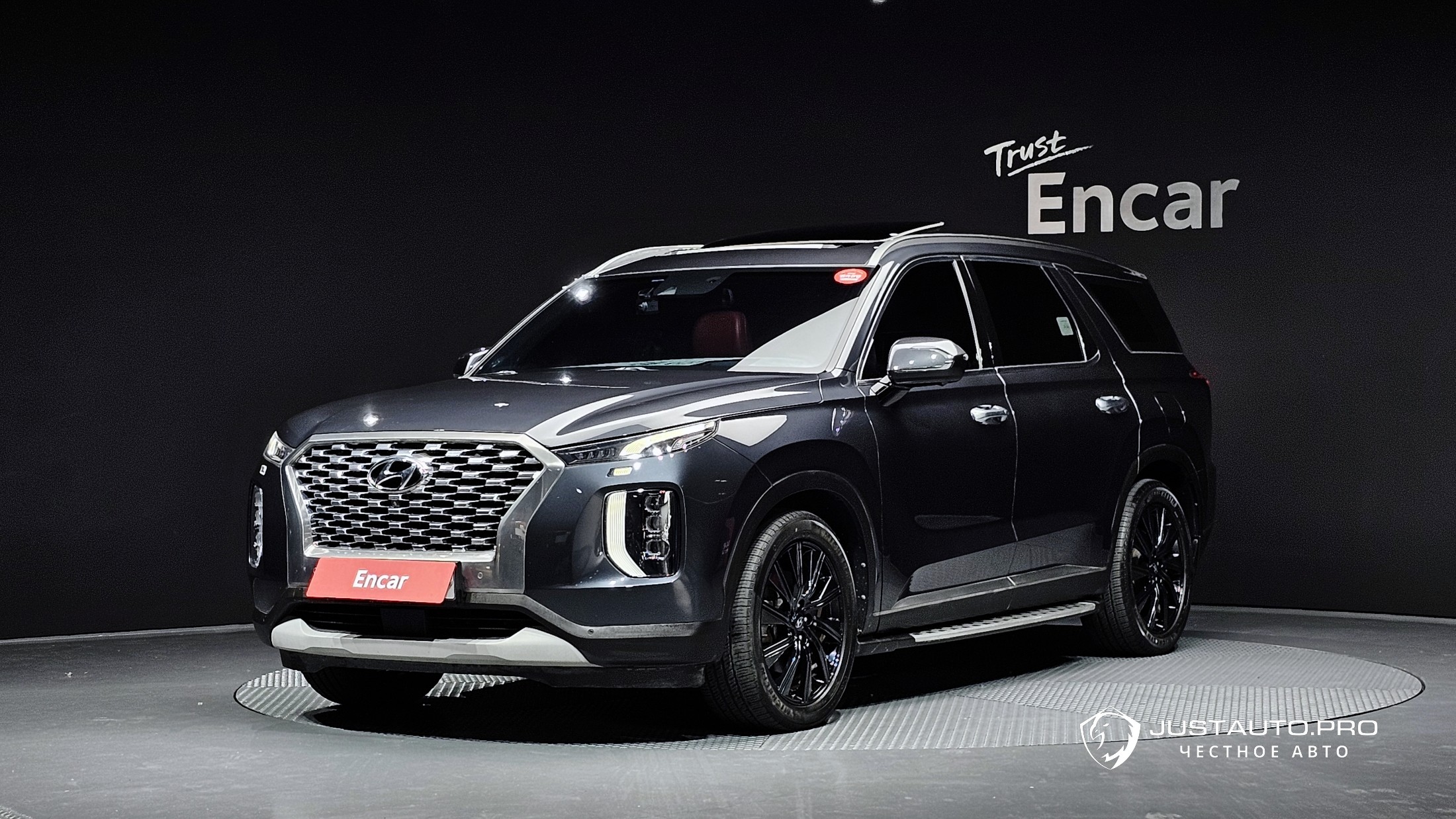 Автомобиль Hyundai Palisade