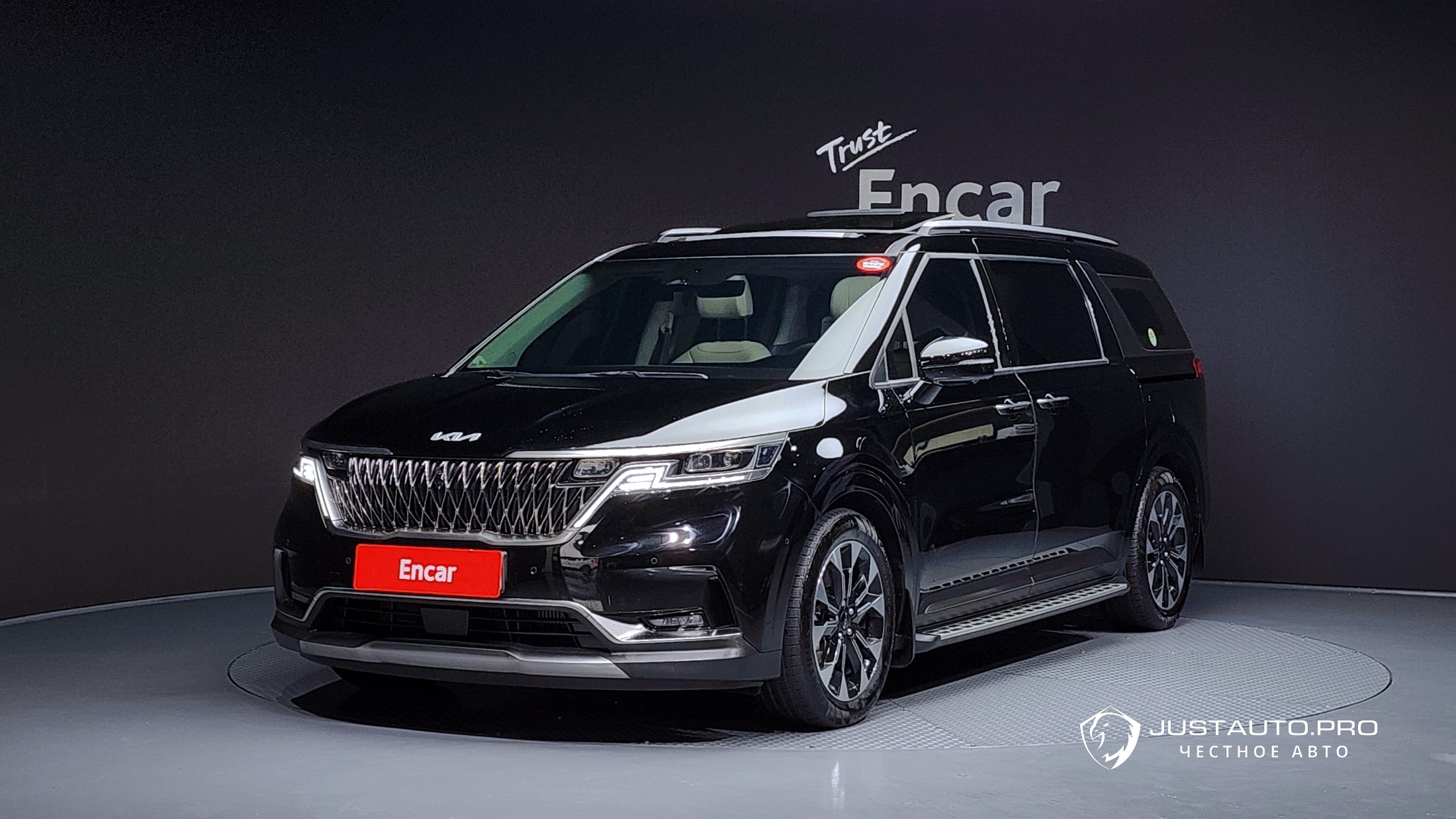 Автомобиль Kia Canival