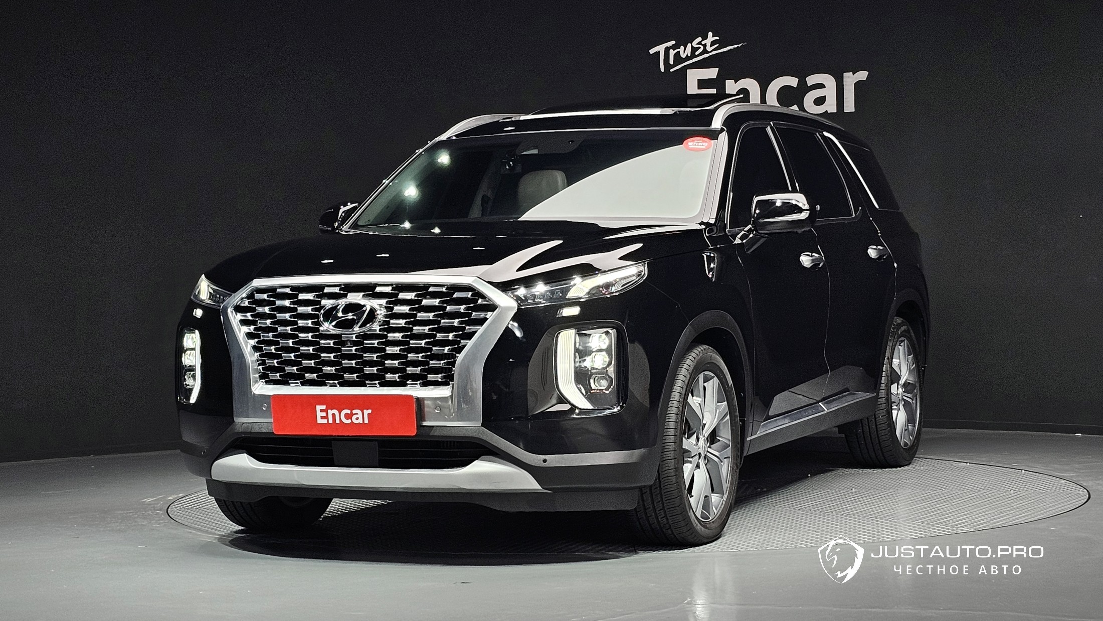 Автомобиль Hyundai Palisade