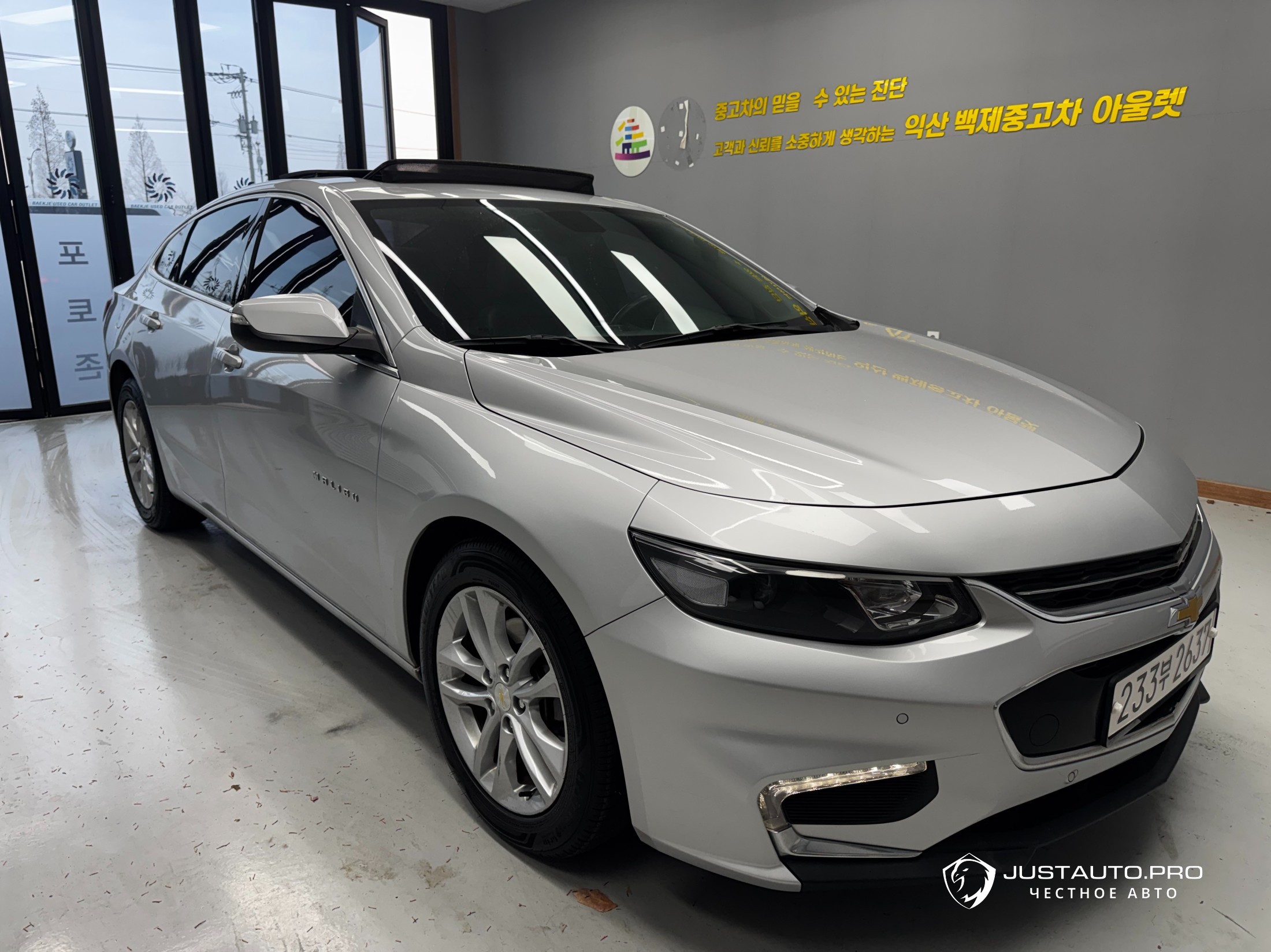Автомобиль ChevroletGMDaewoo Malibu