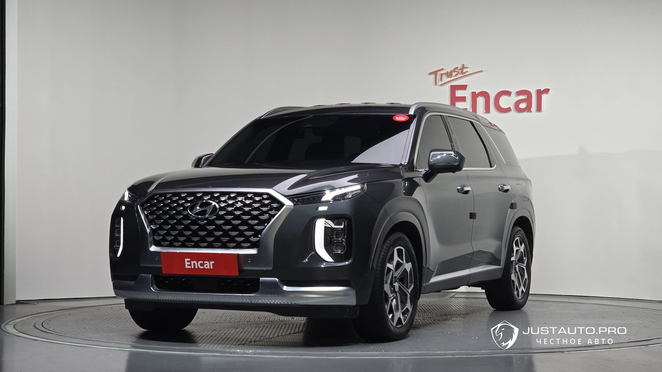 Автомобиль Hyundai Palisade