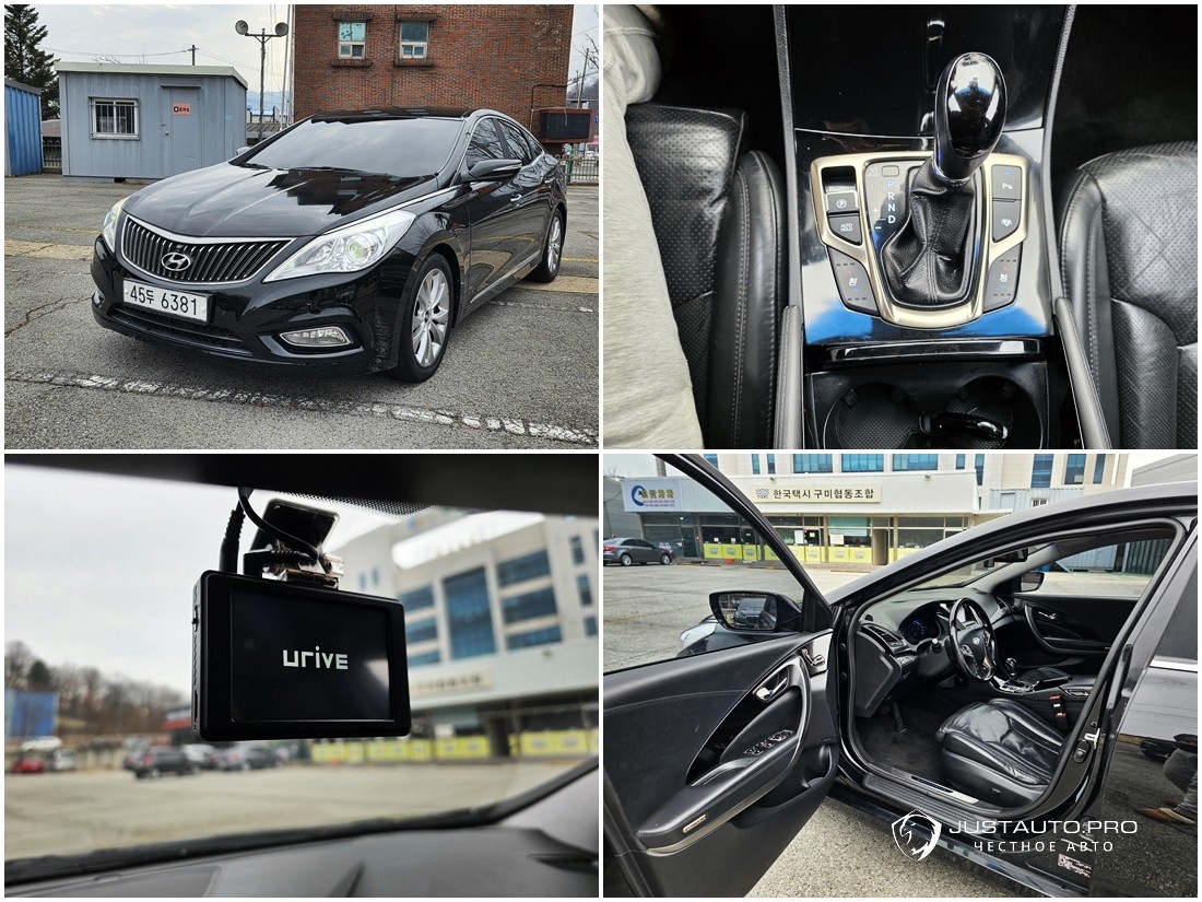 Автомобиль Hyundai Grandeur