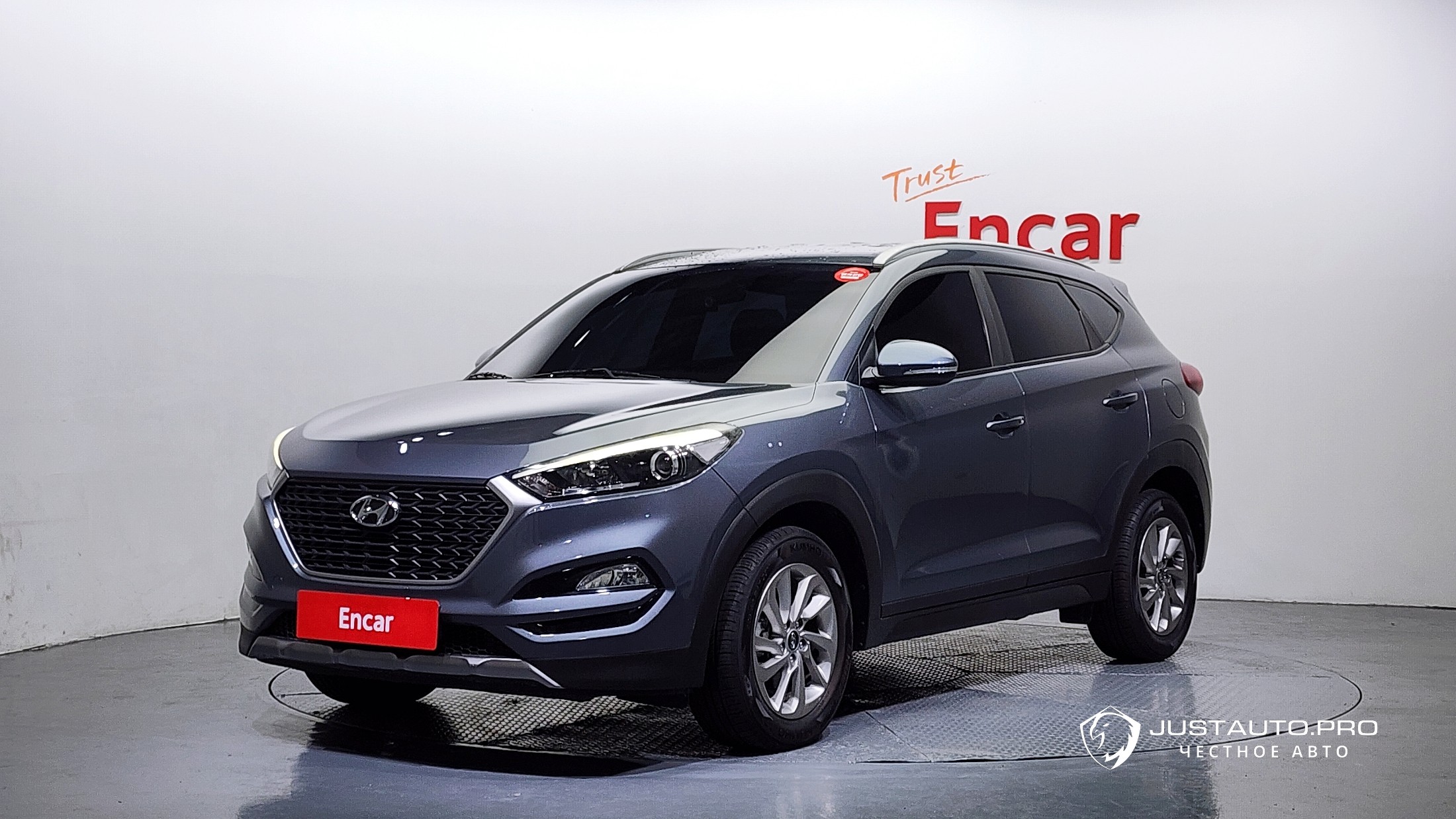 Автомобиль Hyundai Tucson
