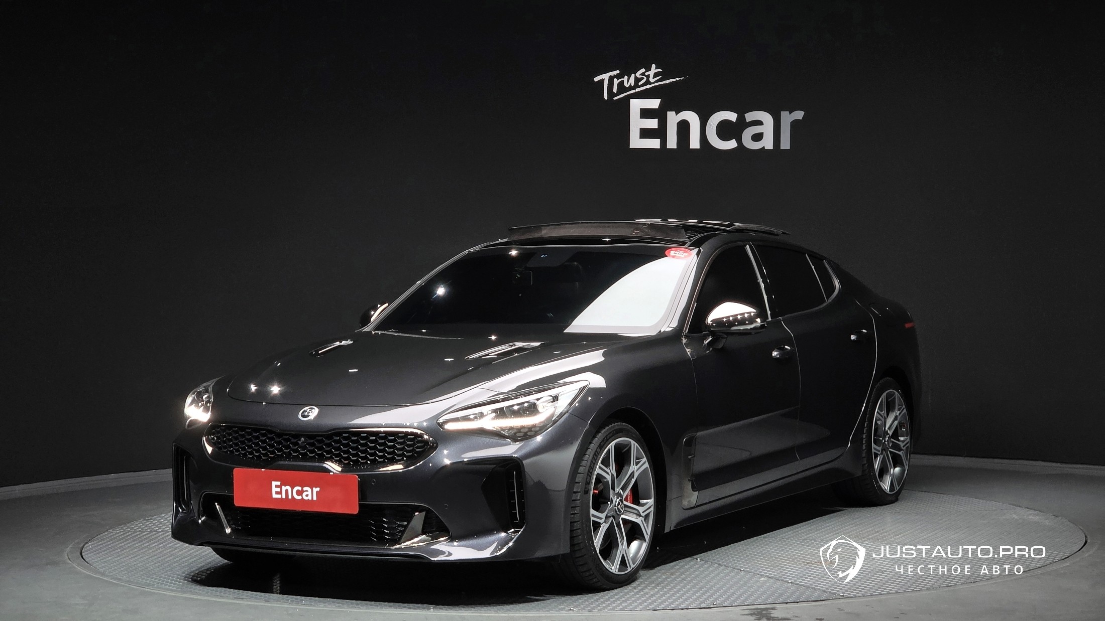 Автомобиль Kia Stinger