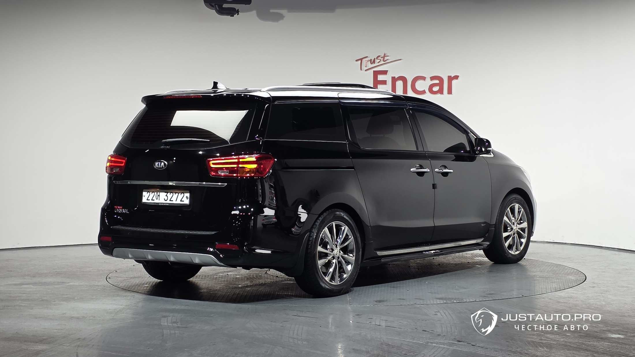 Автомобиль Kia Canival