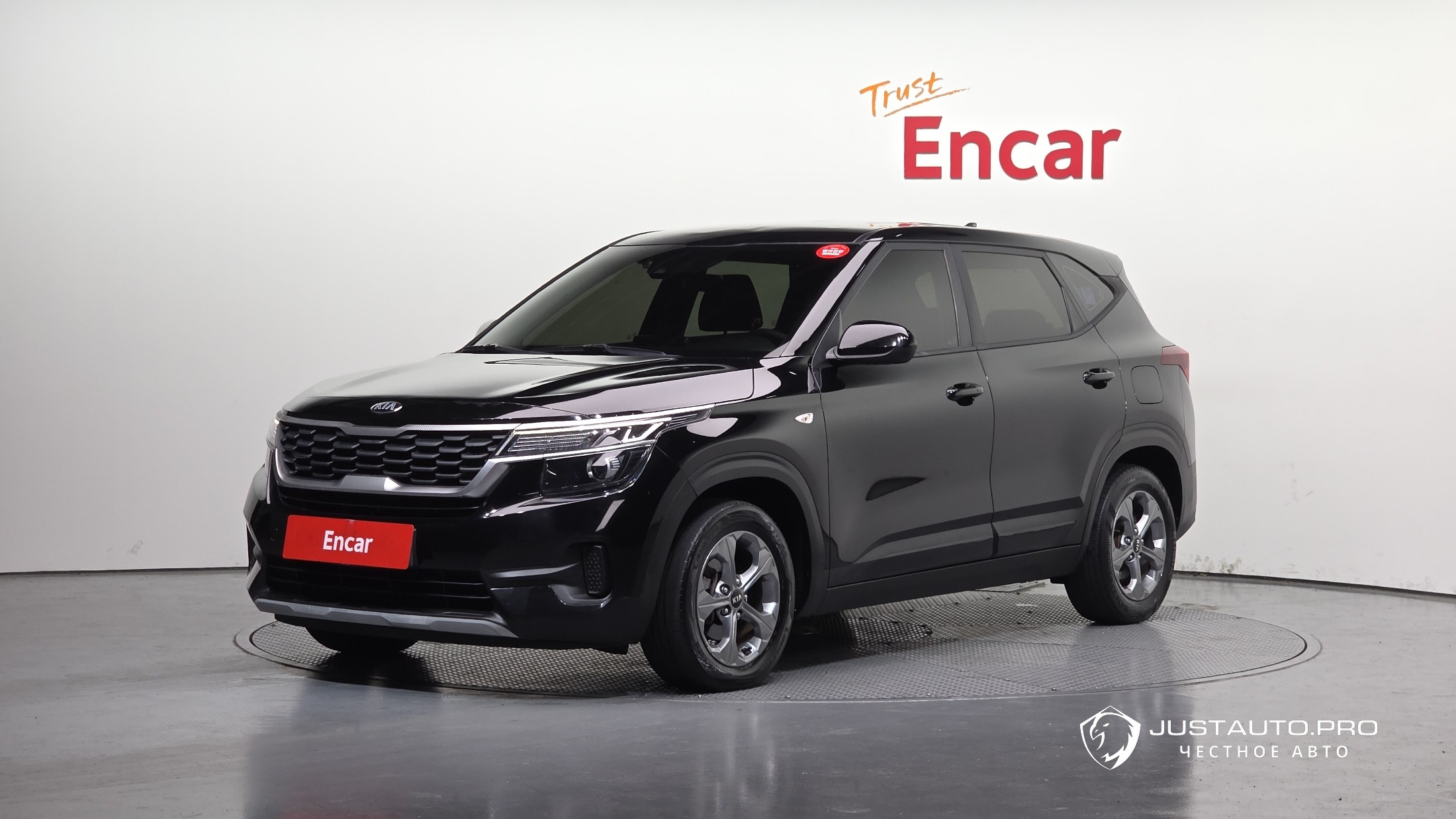 Автомобиль Kia Seltos