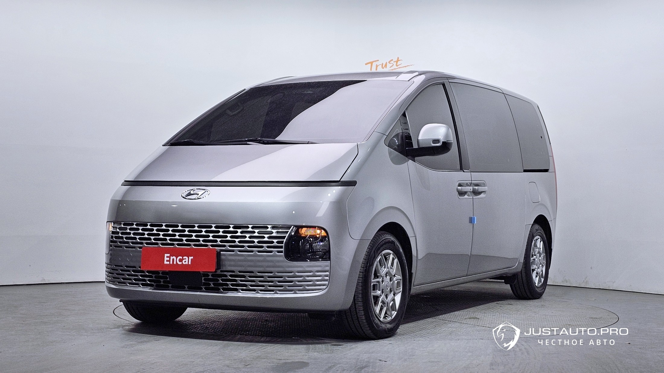 Автомобиль Hyundai Staria