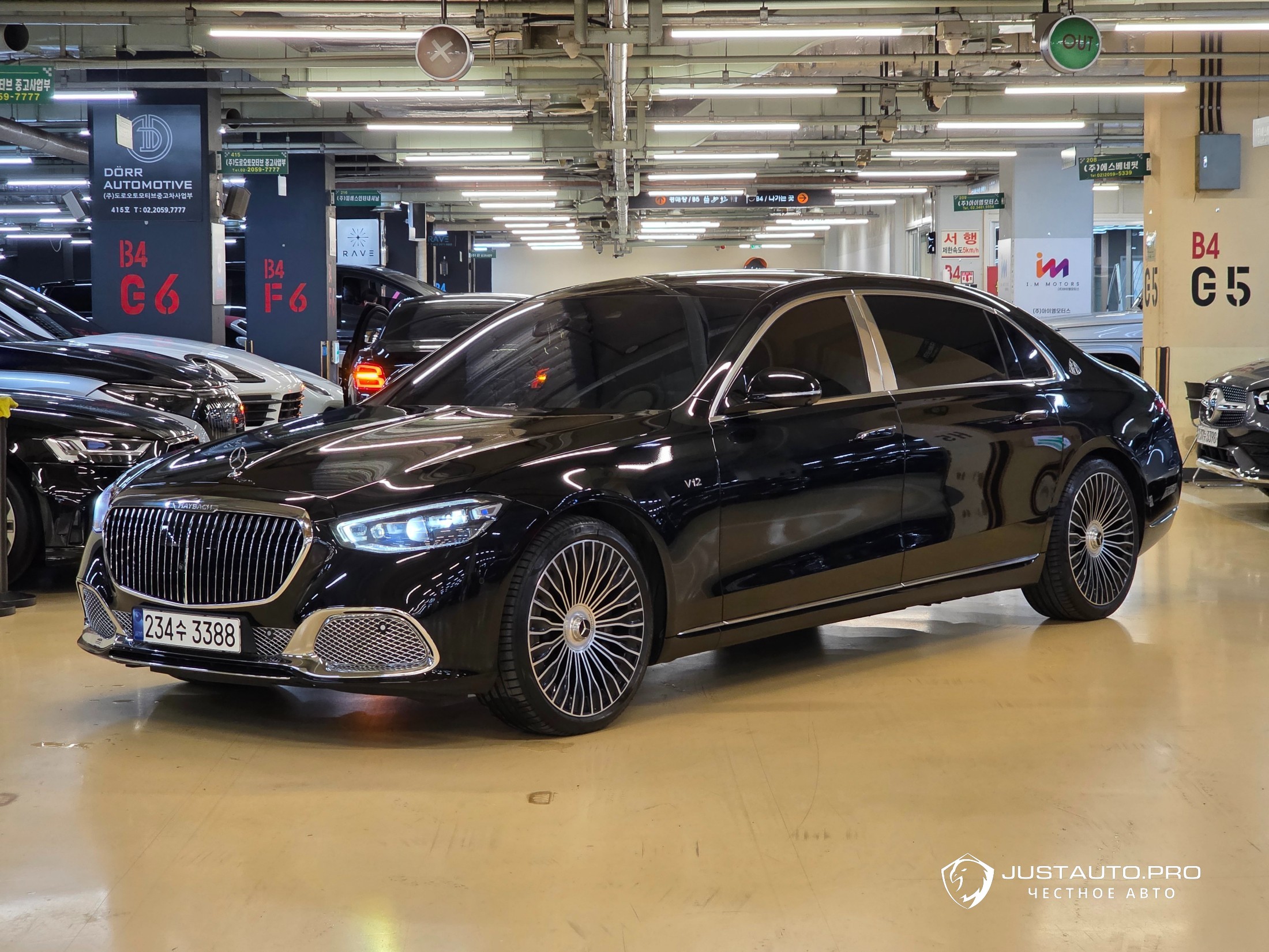 Автомобиль Mercedes-Benz S-Class