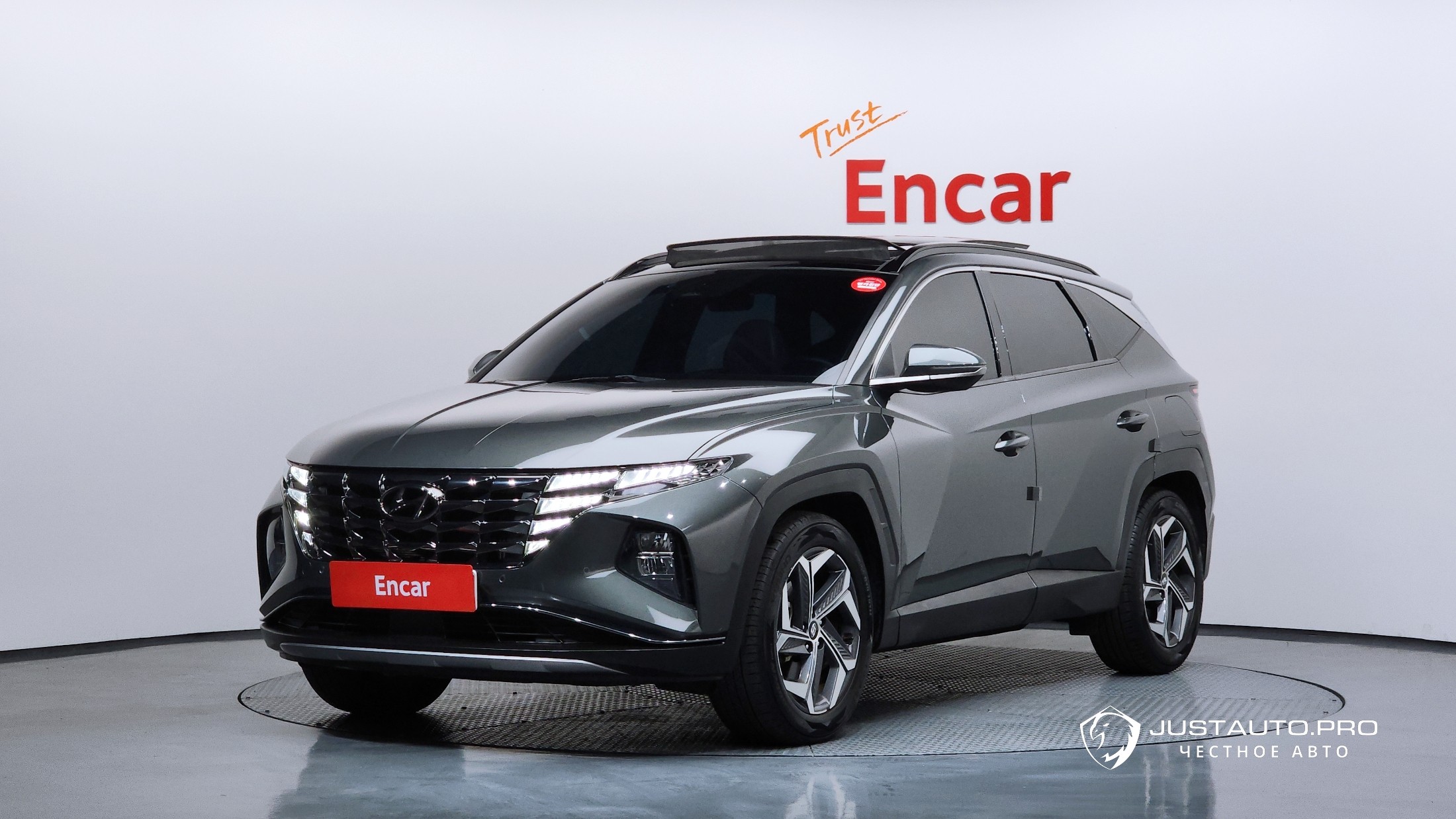 Автомобиль Hyundai Tucson