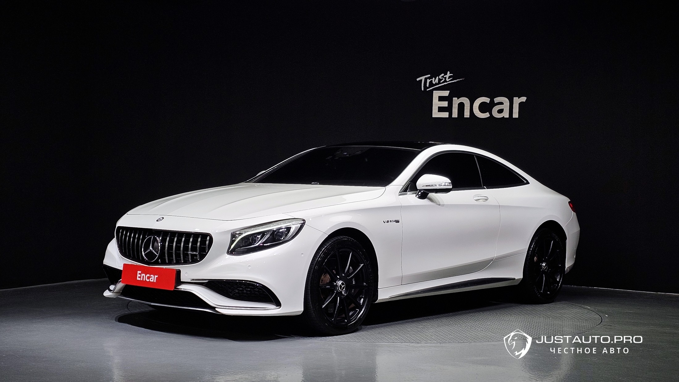 Автомобиль Mercedes-Benz S-Class