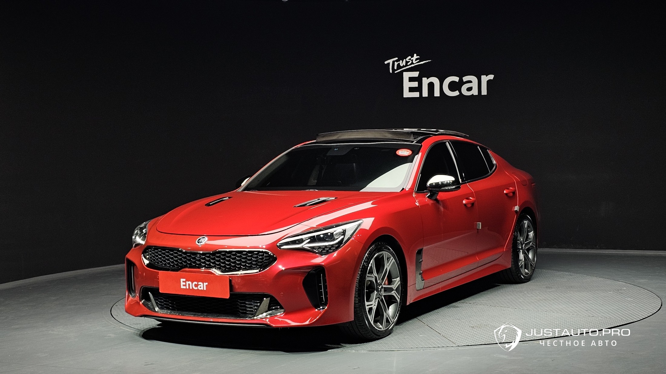 Автомобиль Kia Stinger