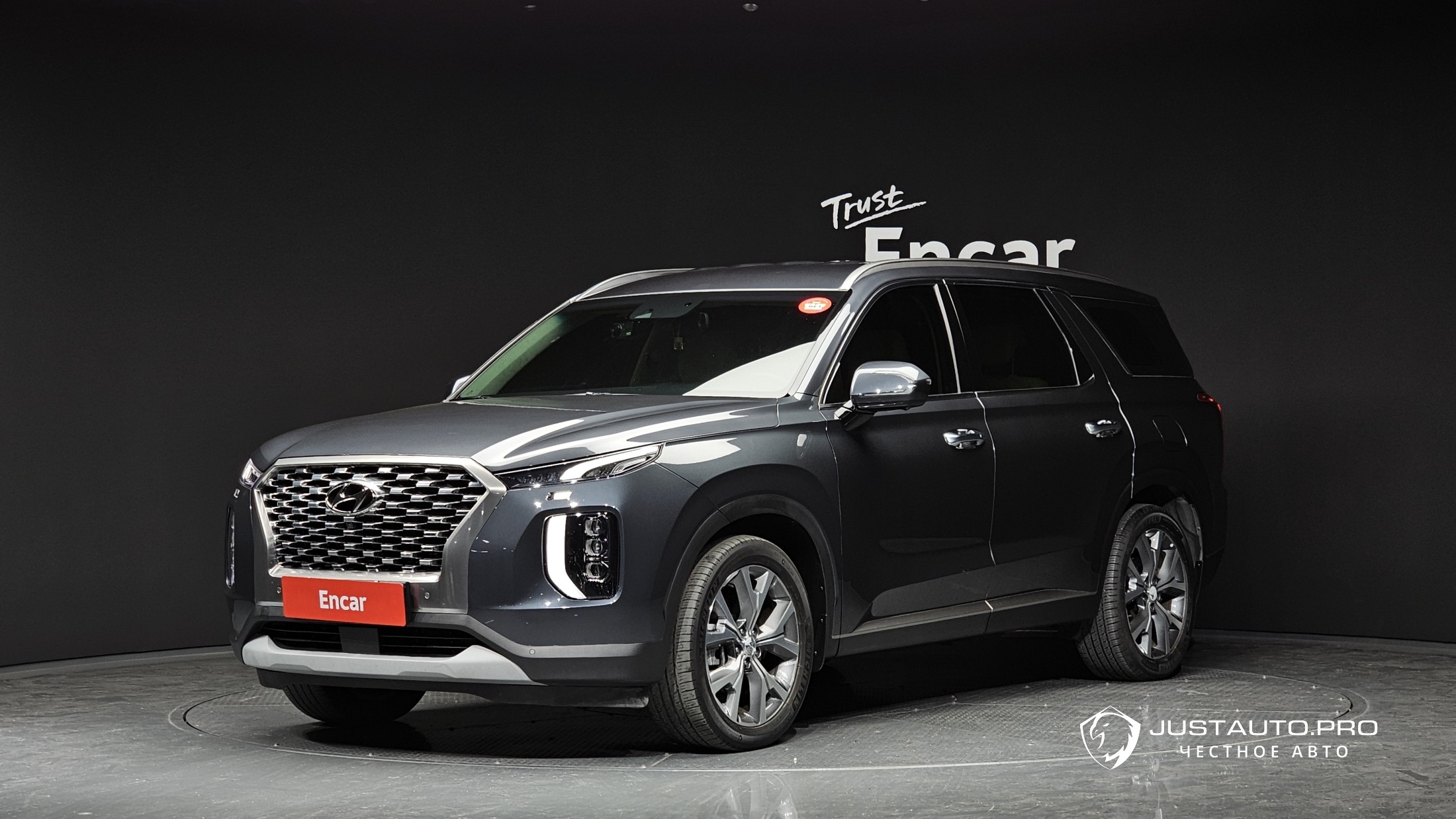 Автомобиль Hyundai Palisade