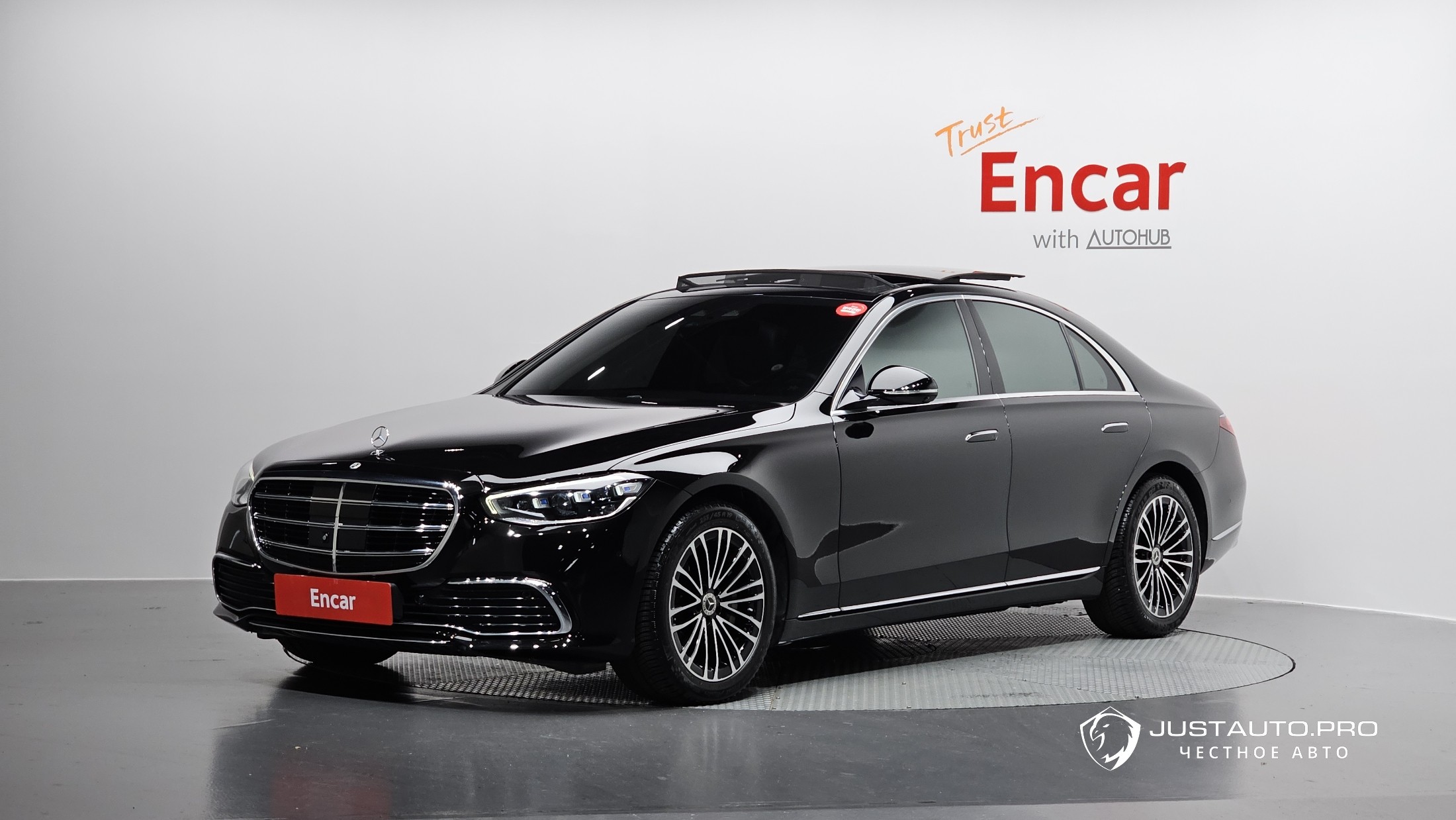 Автомобиль Mercedes-Benz S-Class