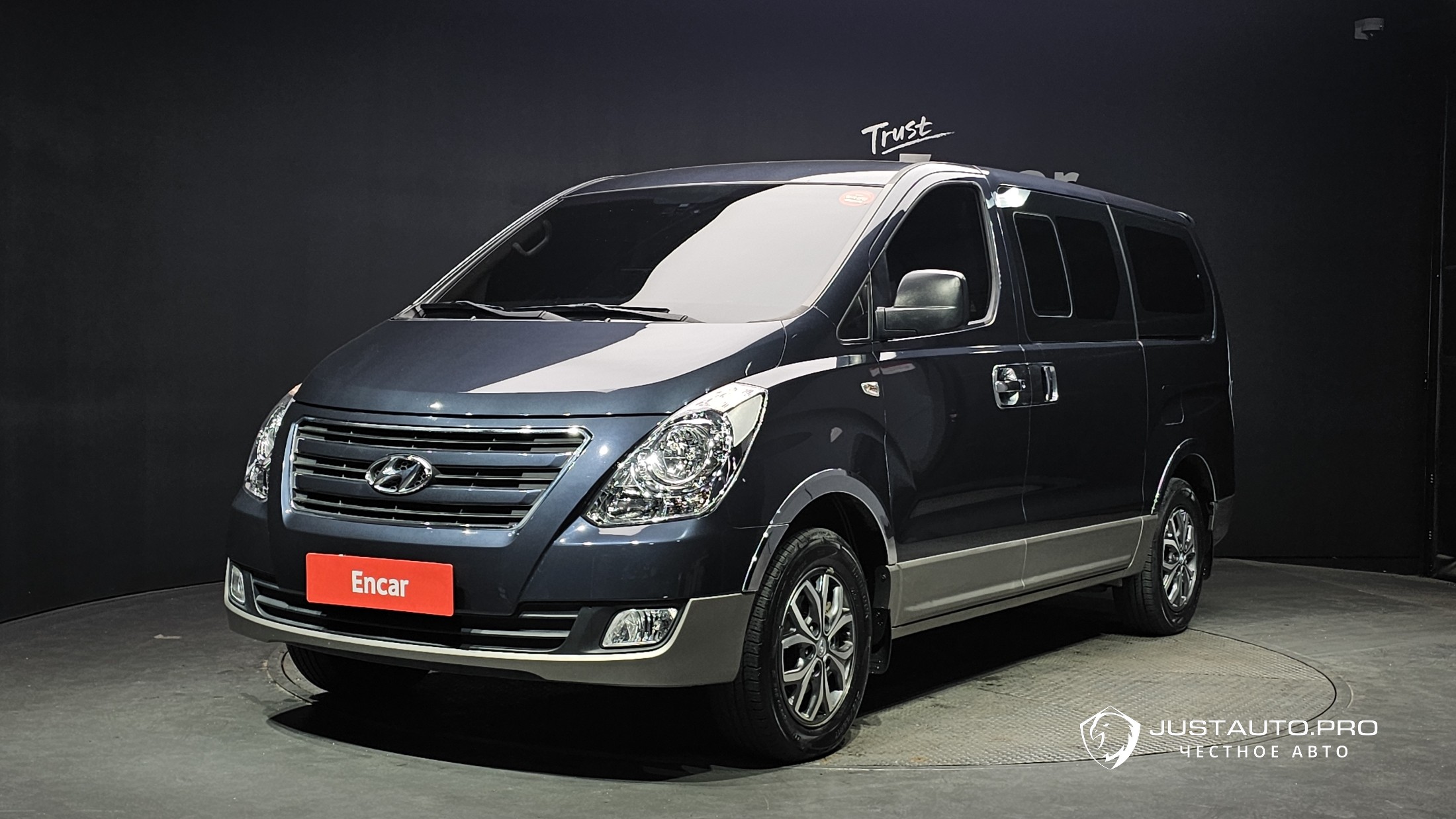 Автомобиль Hyundai Starex