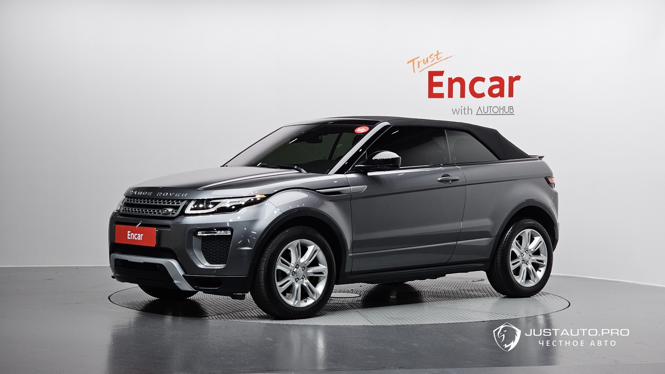 Автомобиль Land Rover Range Rover Evoque