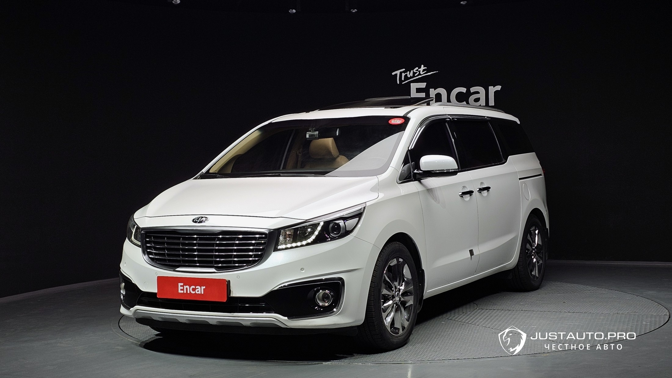 Автомобиль Kia Canival