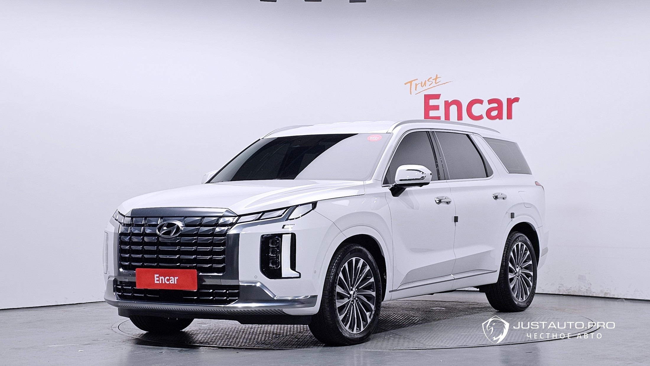 Автомобиль Hyundai Palisade