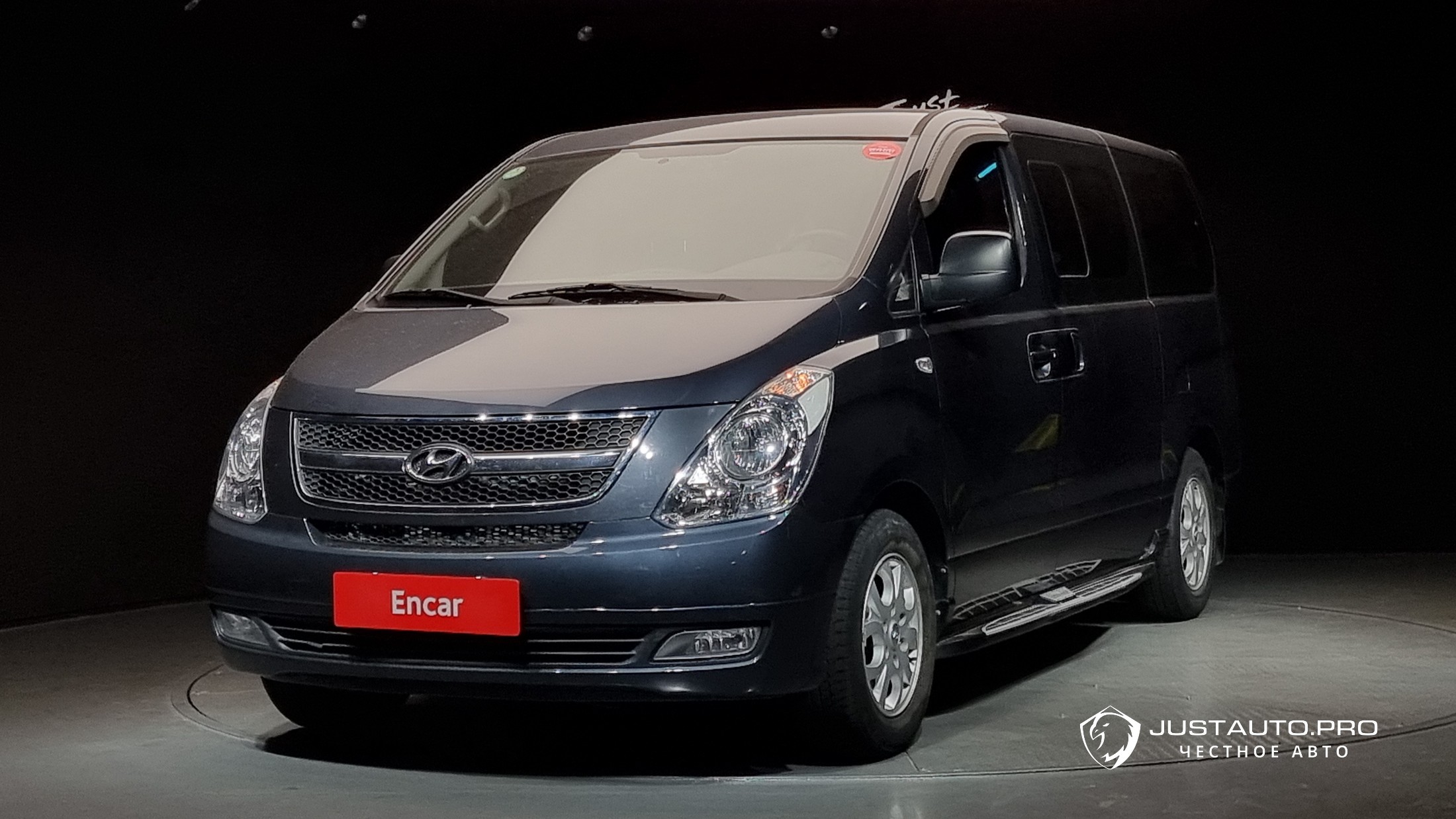 Автомобиль Hyundai Starex