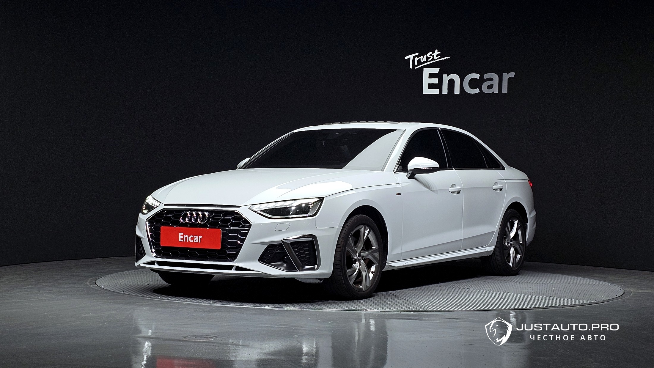 Автомобиль Audi A4