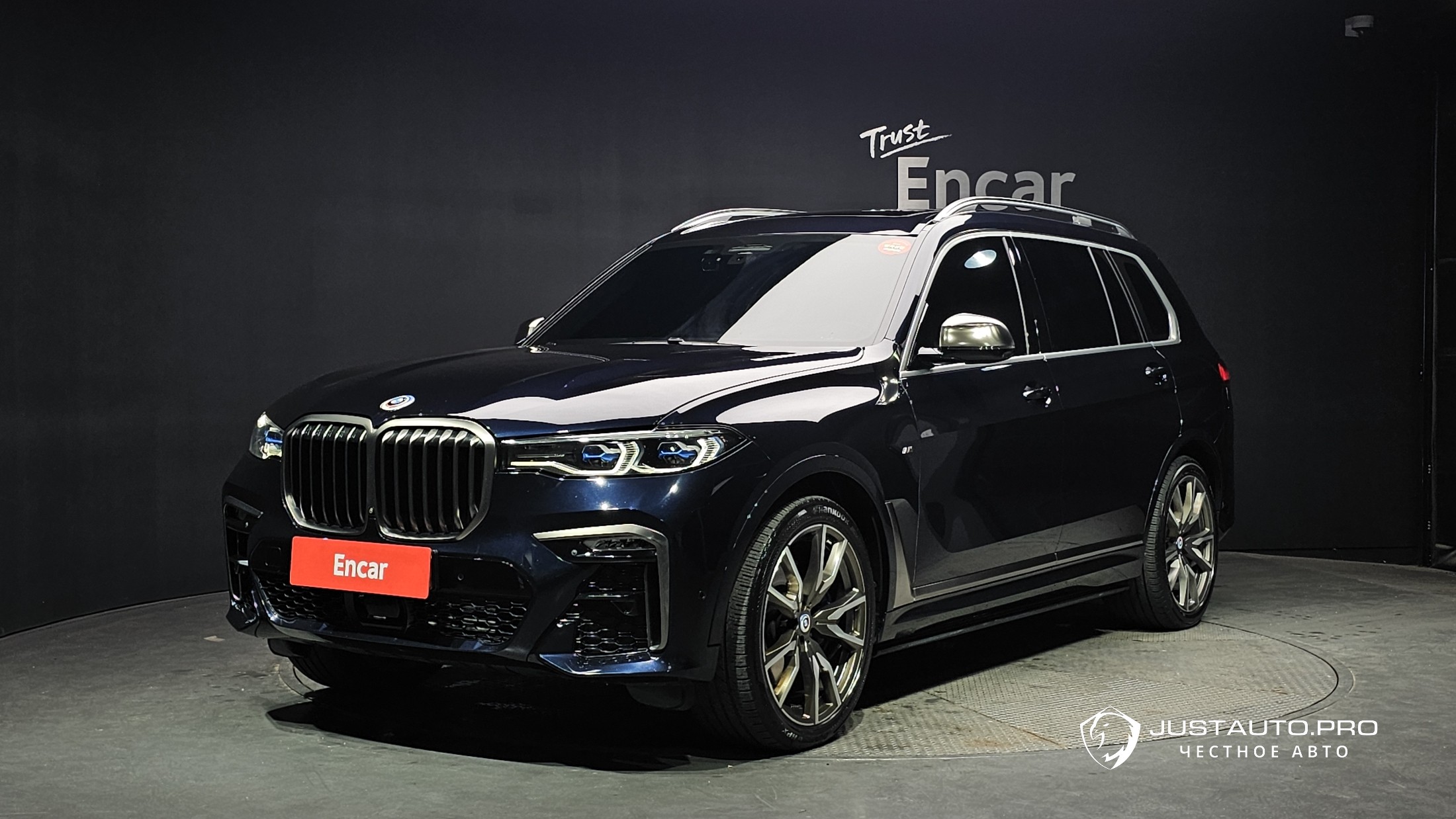 Автомобиль BMW X7