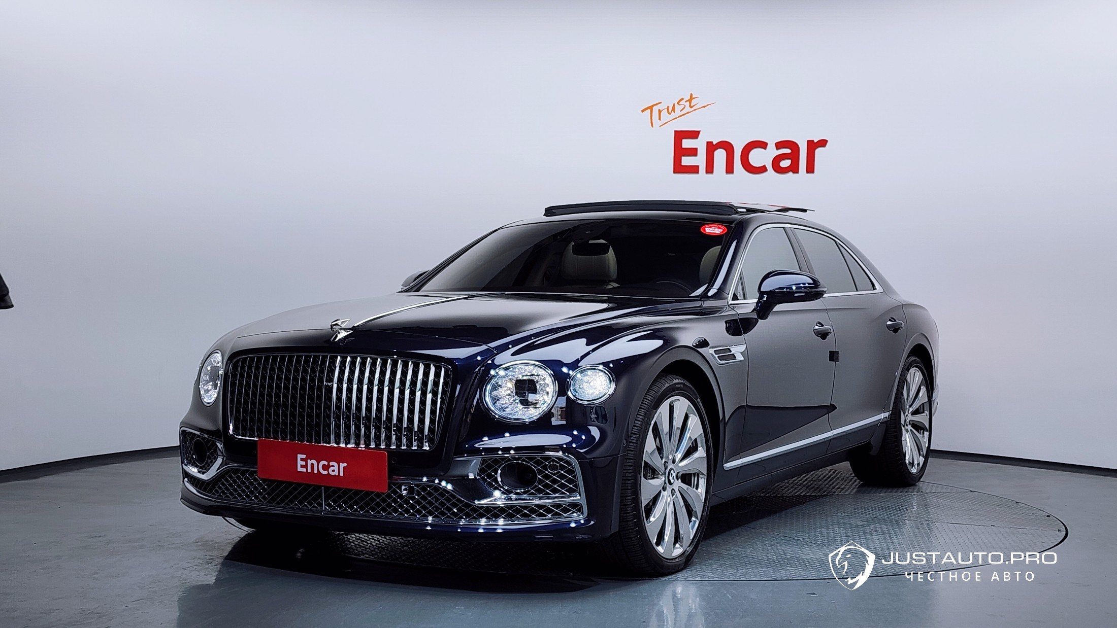 Автомобиль Bentley Flying Spur