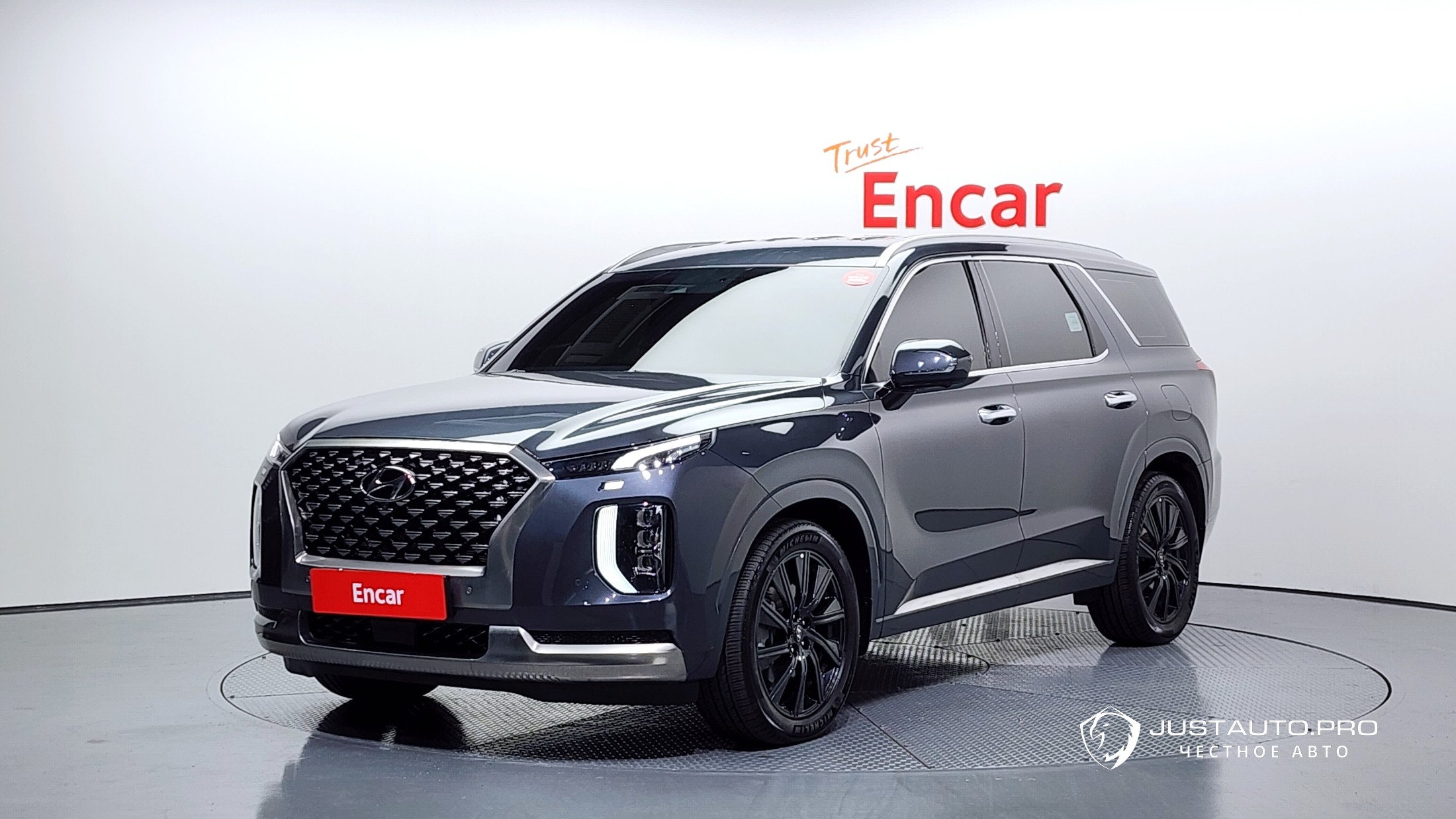 Автомобиль Hyundai Palisade