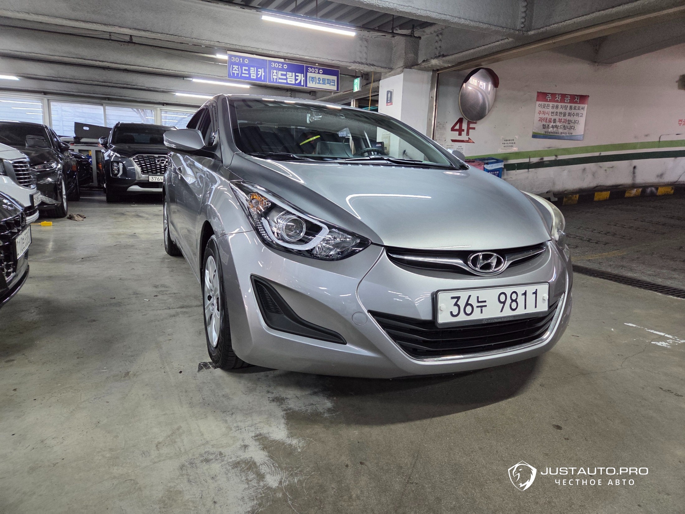 Автомобиль Hyundai AVANTE