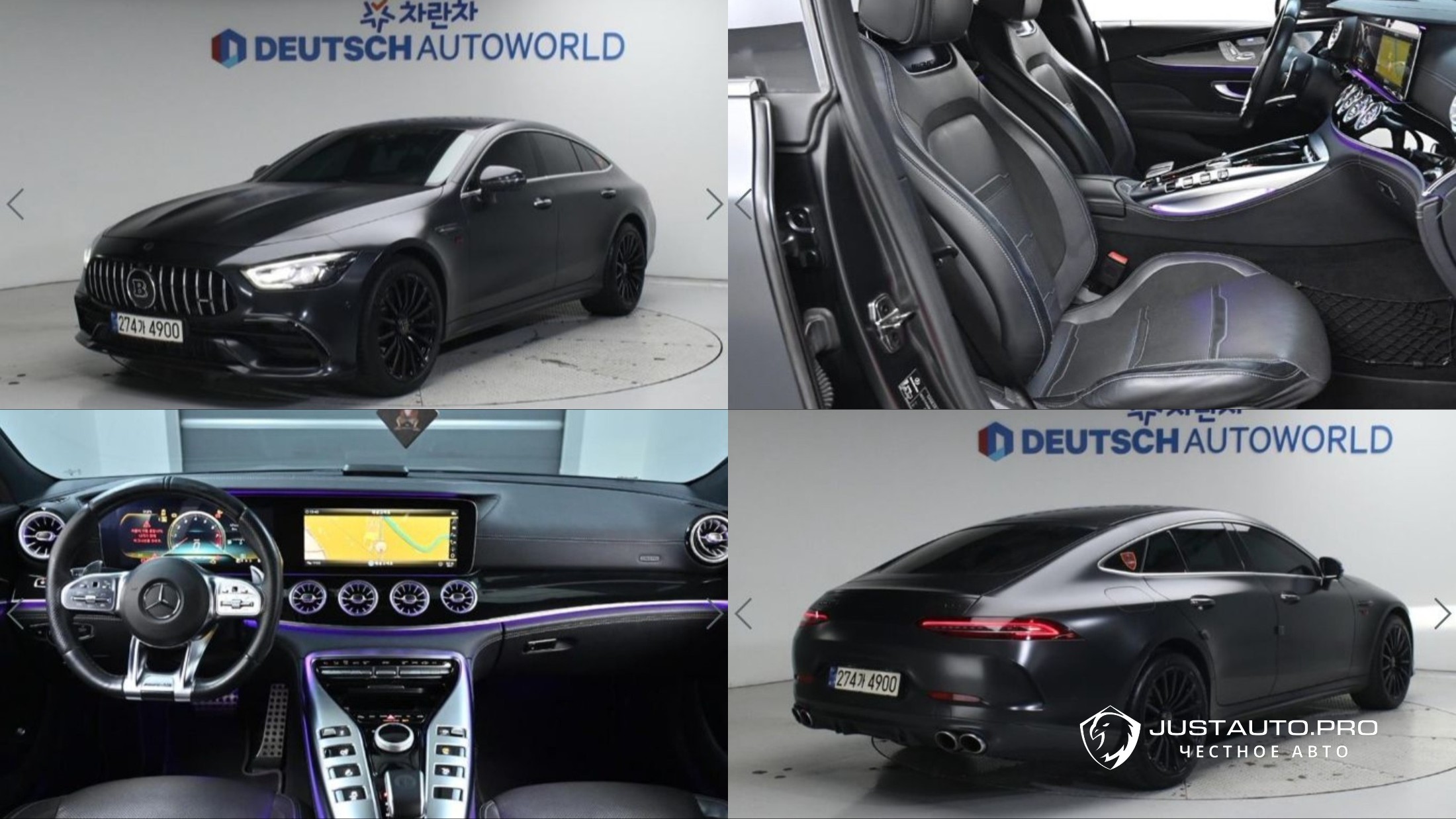 Автомобиль Mercedes-Benz AMG GT