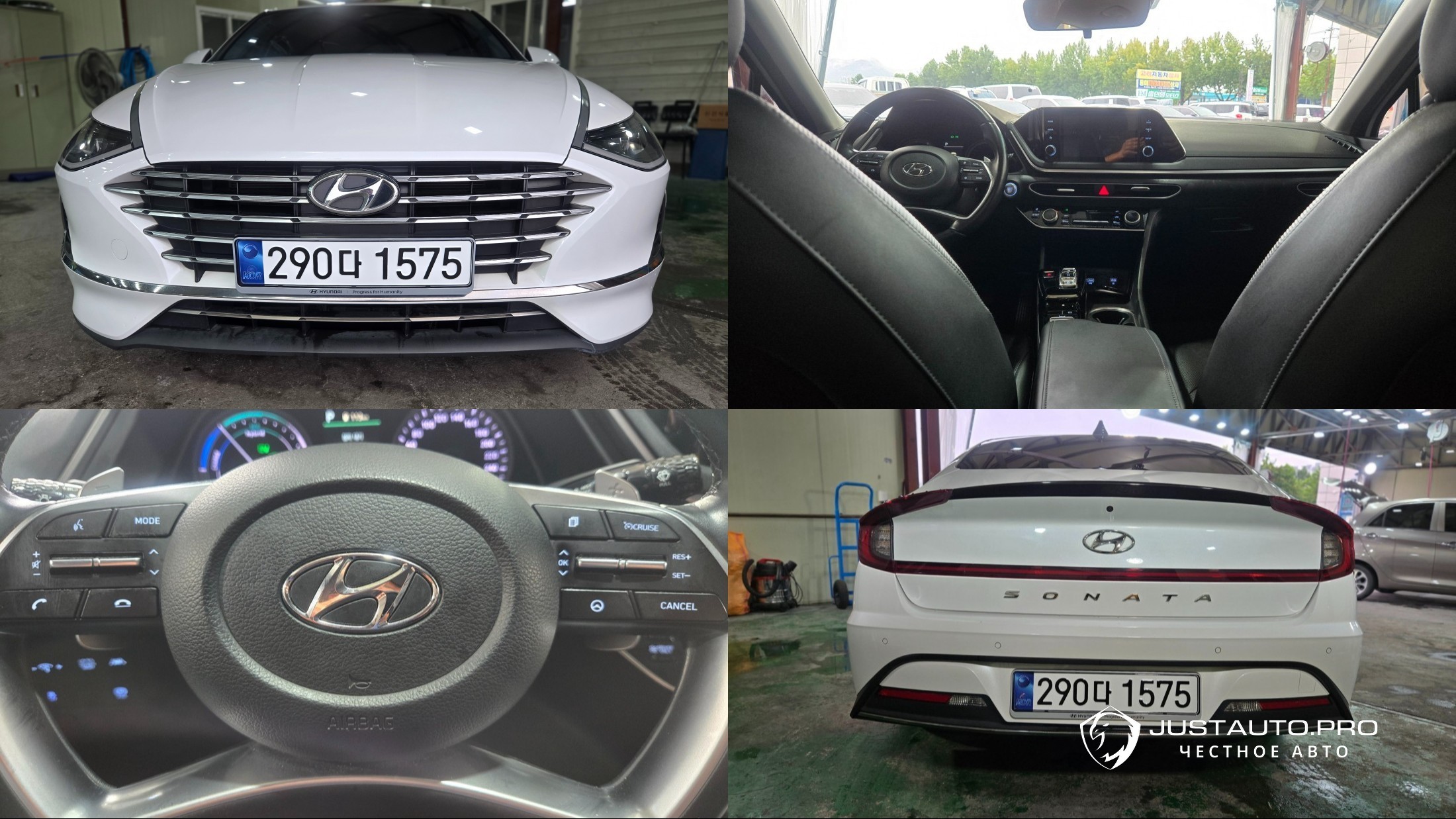 Автомобиль Hyundai Sonata