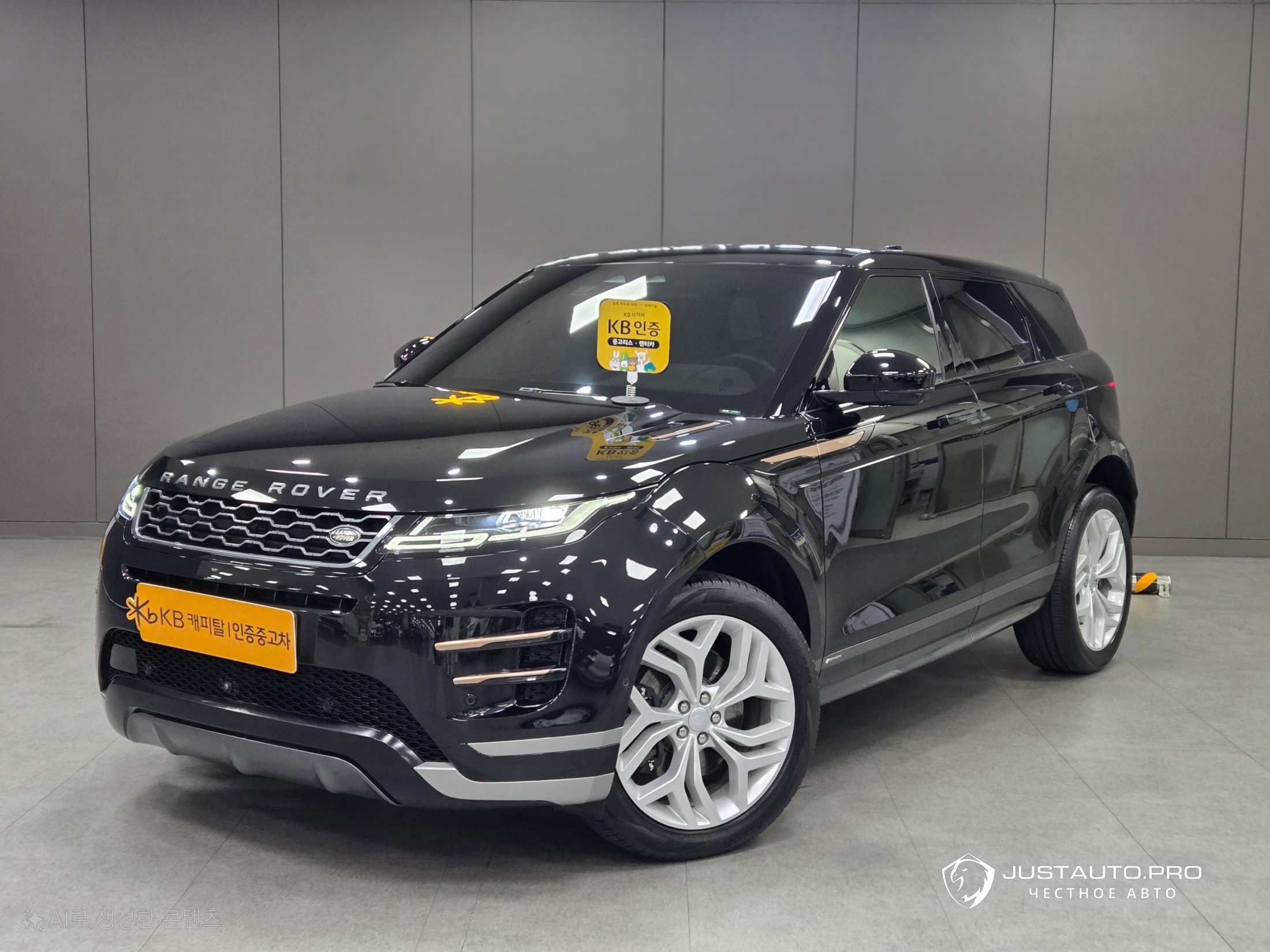 Автомобиль Land Rover Range Rover Evoque