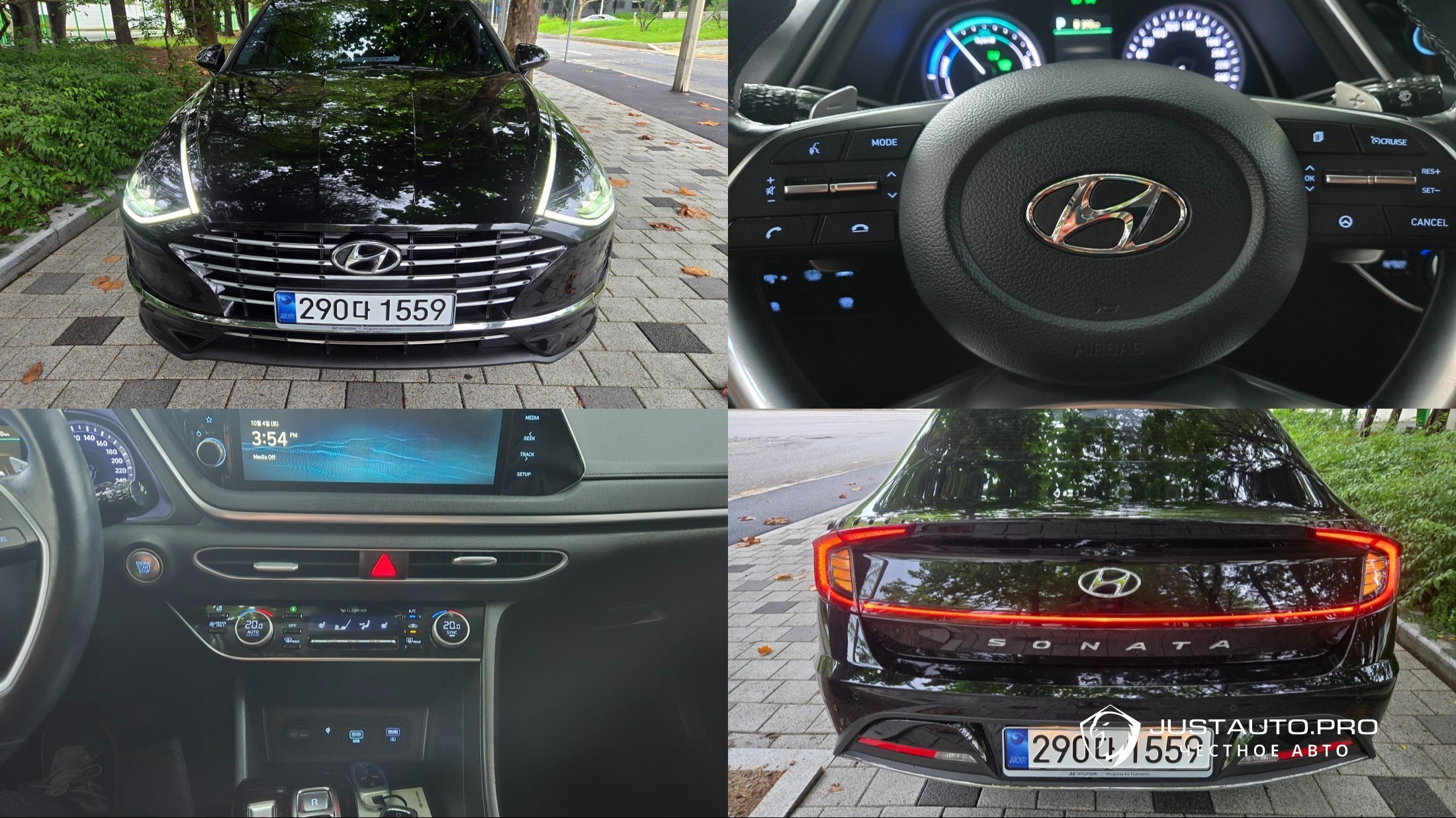 Автомобиль Hyundai Sonata